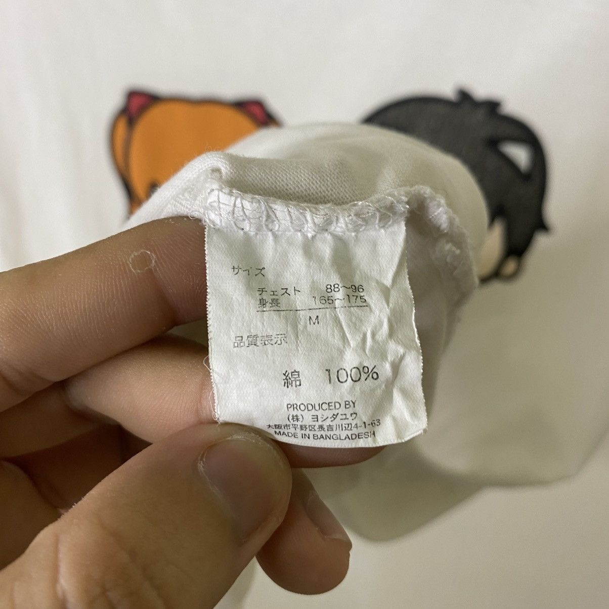 Anime Neon Genesis Evangelion Eva Micro Macro Chibi Character Tee Size US M / EU 48-50 / 2 - 5 Thumbnail