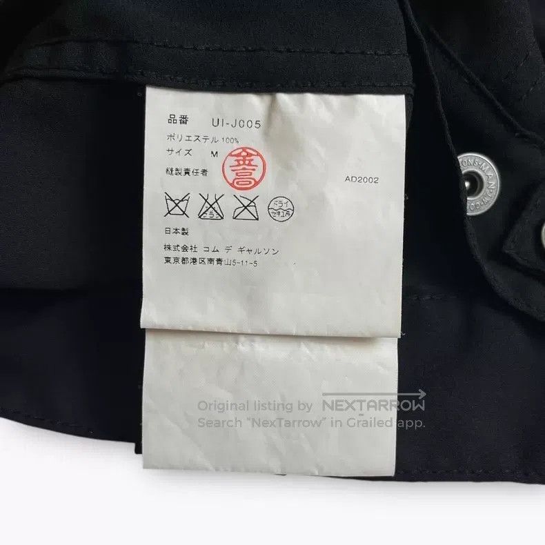 Comme des Garcons Comme Des Garcons Metal Studded Jacket Size M / US 6-8 / IT 42-44 - 3 Thumbnail
