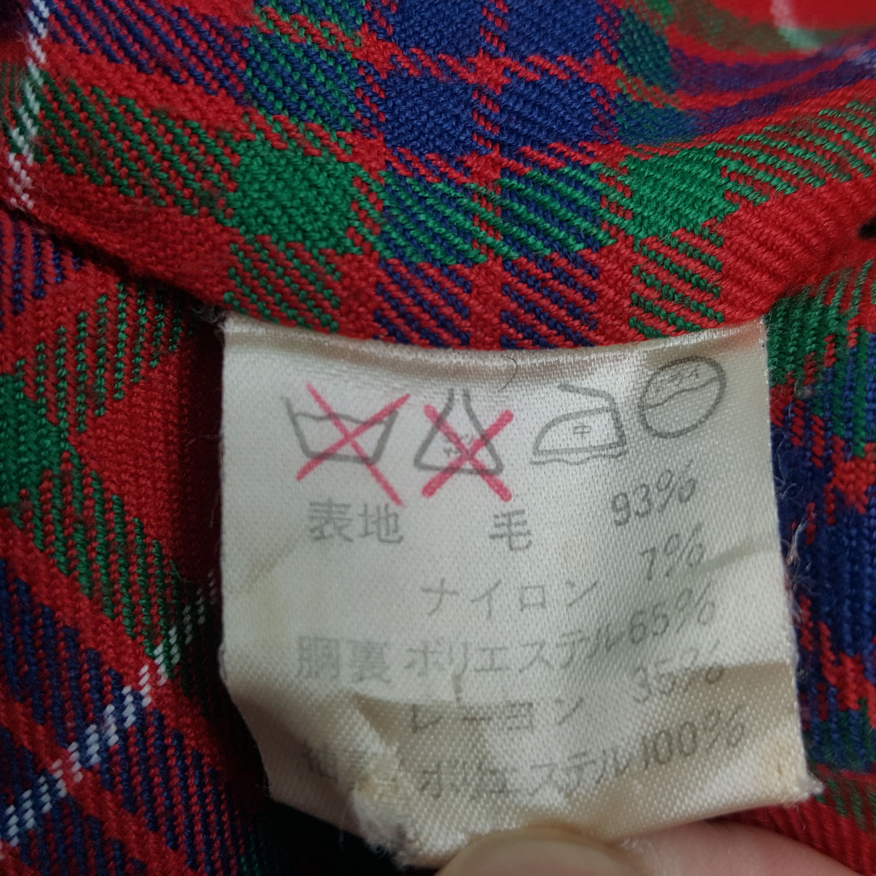 Baracuta × Vintage Vintage Baracuta Designer Brand Wool Coat Jacket Size US M / EU 48-50 / 2 - 9 Thumbnail