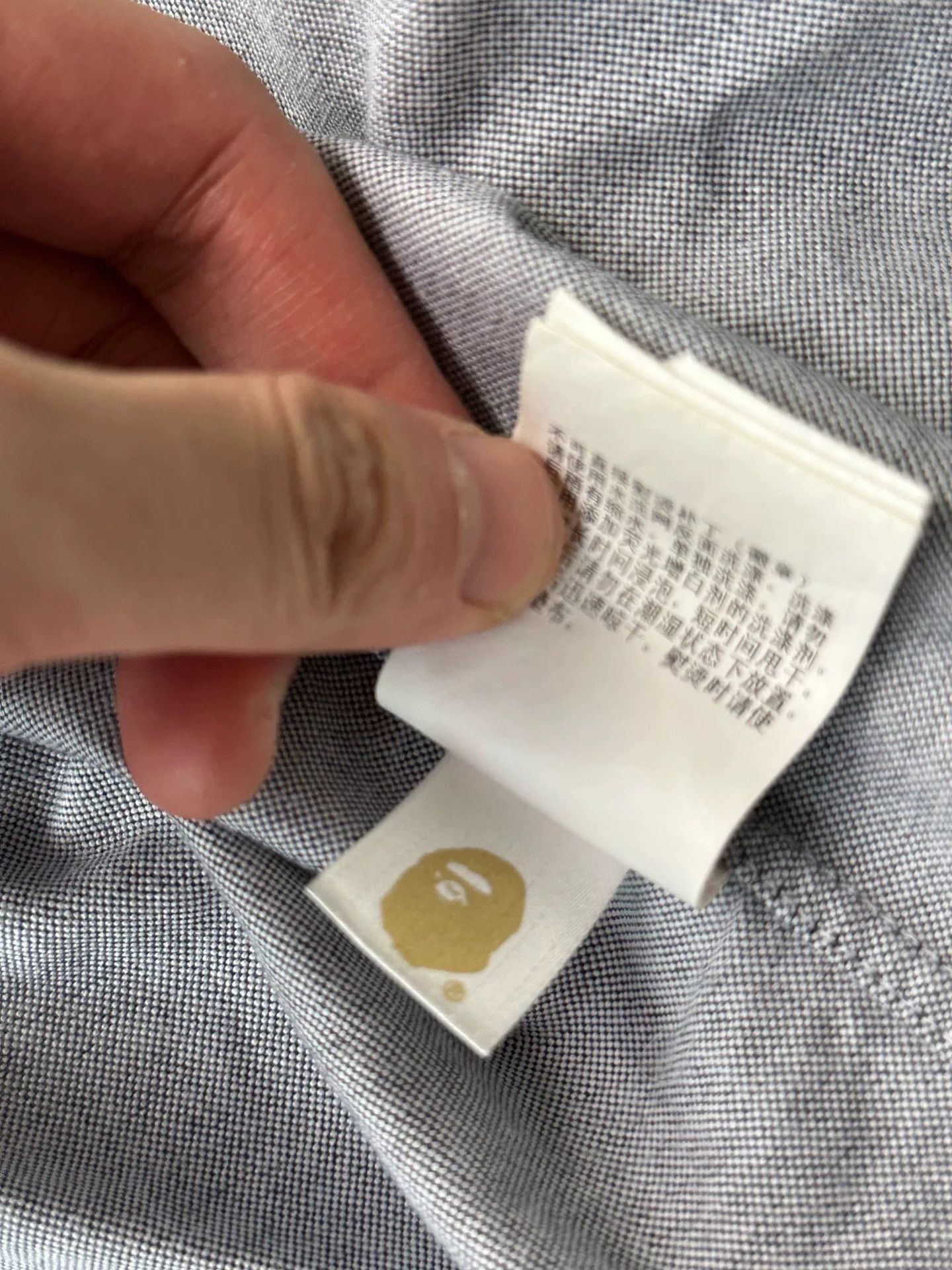 Bape BAPE Ape Man Shirt Size US XL / EU 56 / 4 - 3 Thumbnail