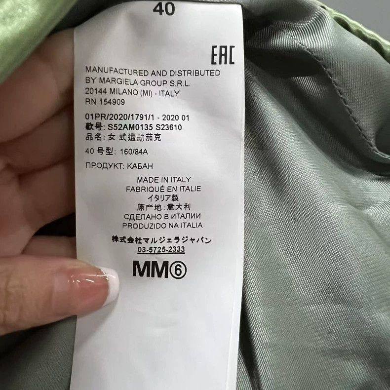 Maison Margiela Maison Margiela Maison Margiela Color Block Teddy Jacket-2 Size US M / EU 48-50 / 2 - 4 Thumbnail