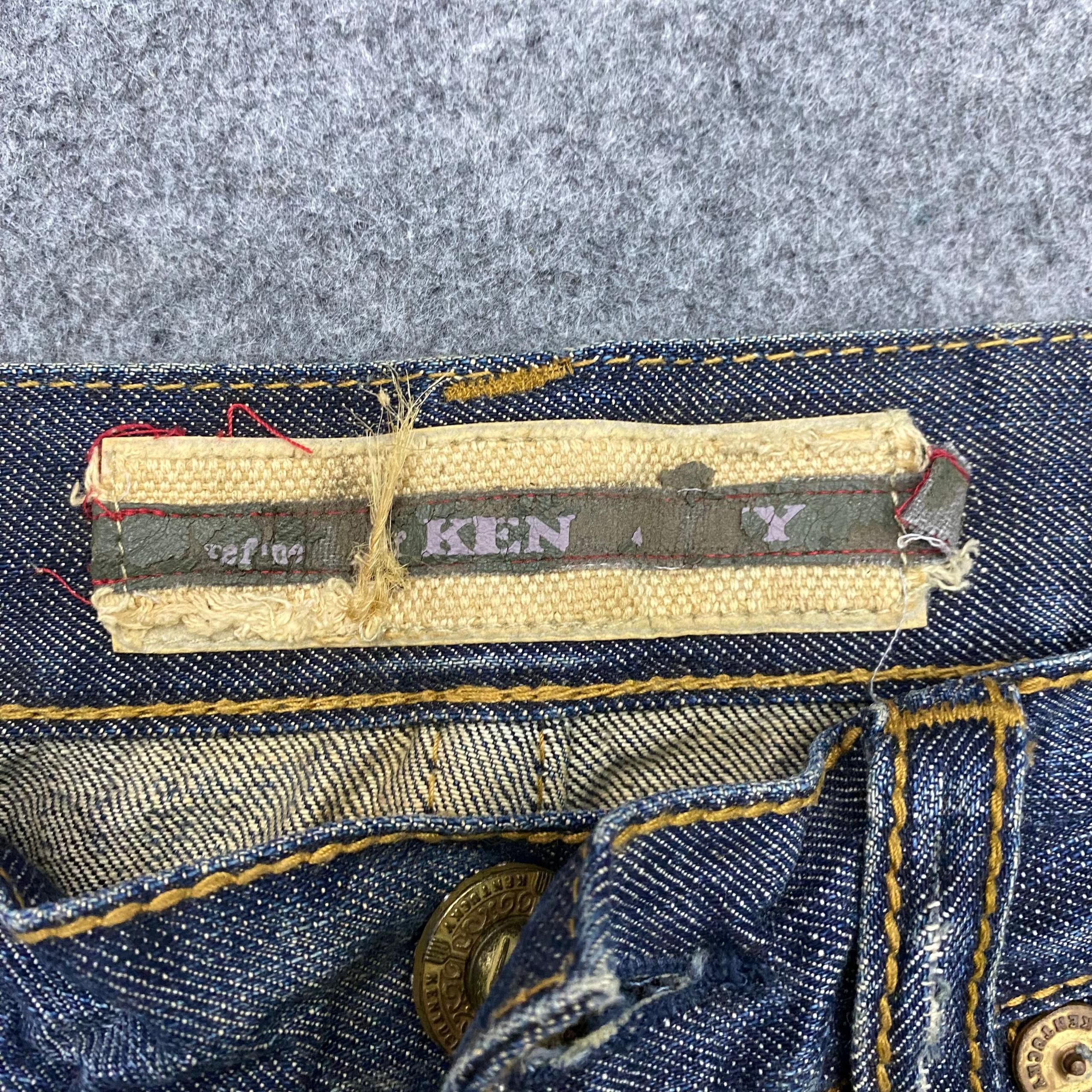 If Six Was Nine Vintage Kentucky Distressed Flare Denim Size US 34 / EU 50 - 12 Thumbnail