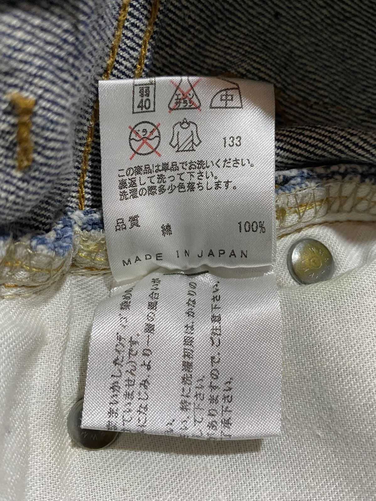 Jean Paul Gaultier JEAN PAUL GAULTIER JEANS Size US 30 / EU 46 - 7 Thumbnail