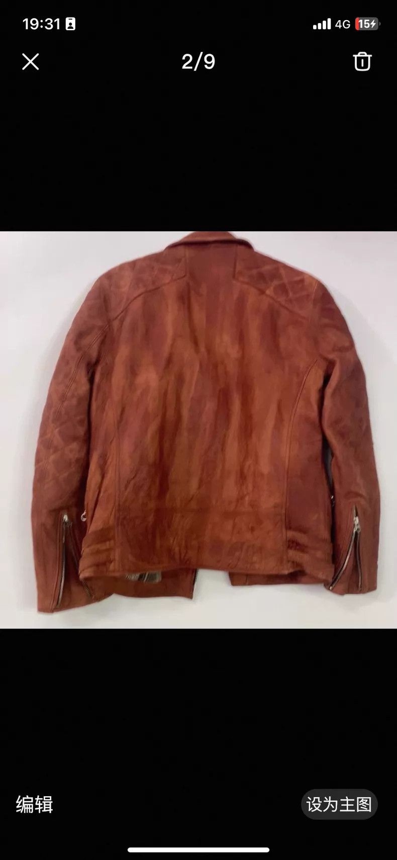 Schott Schott Leather coat Size US M / EU 48-50 / 2 - 2 Thumbnail