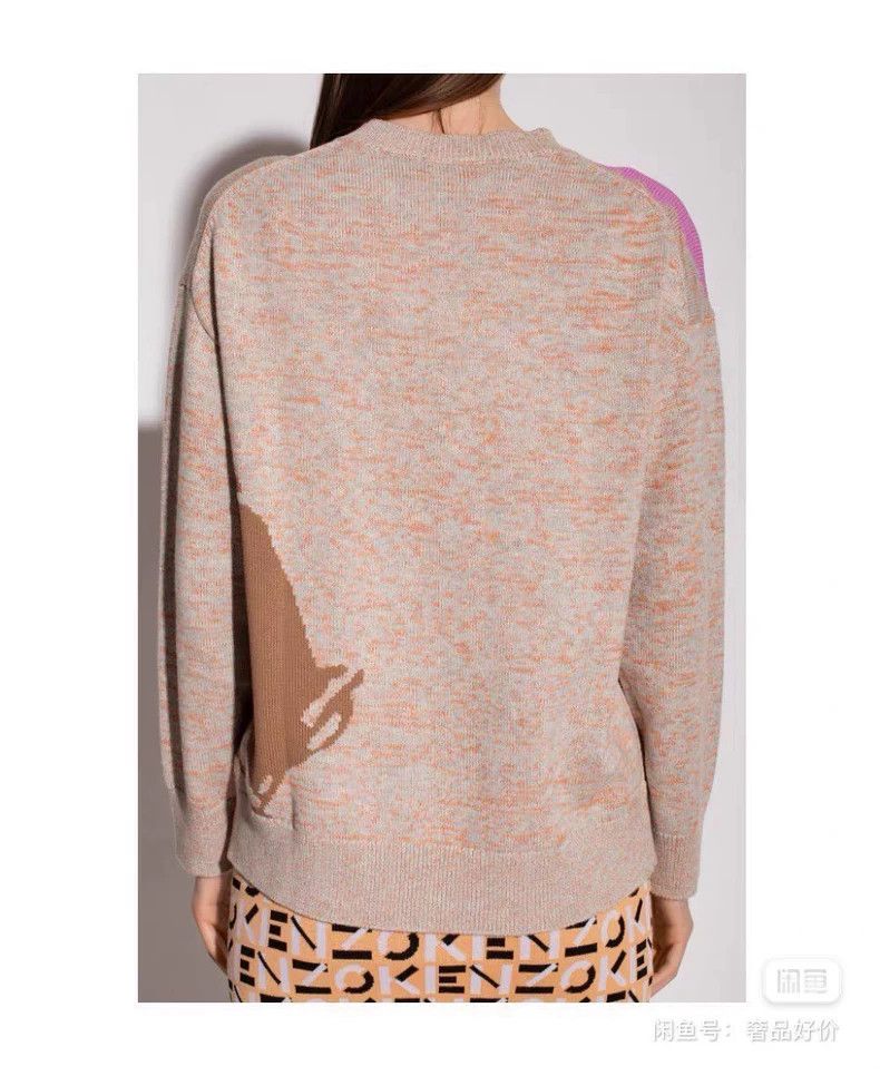 Kenzo KENZO Knitted wool sweater Size M / US 6-8 / IT 42-44 - 3 Thumbnail