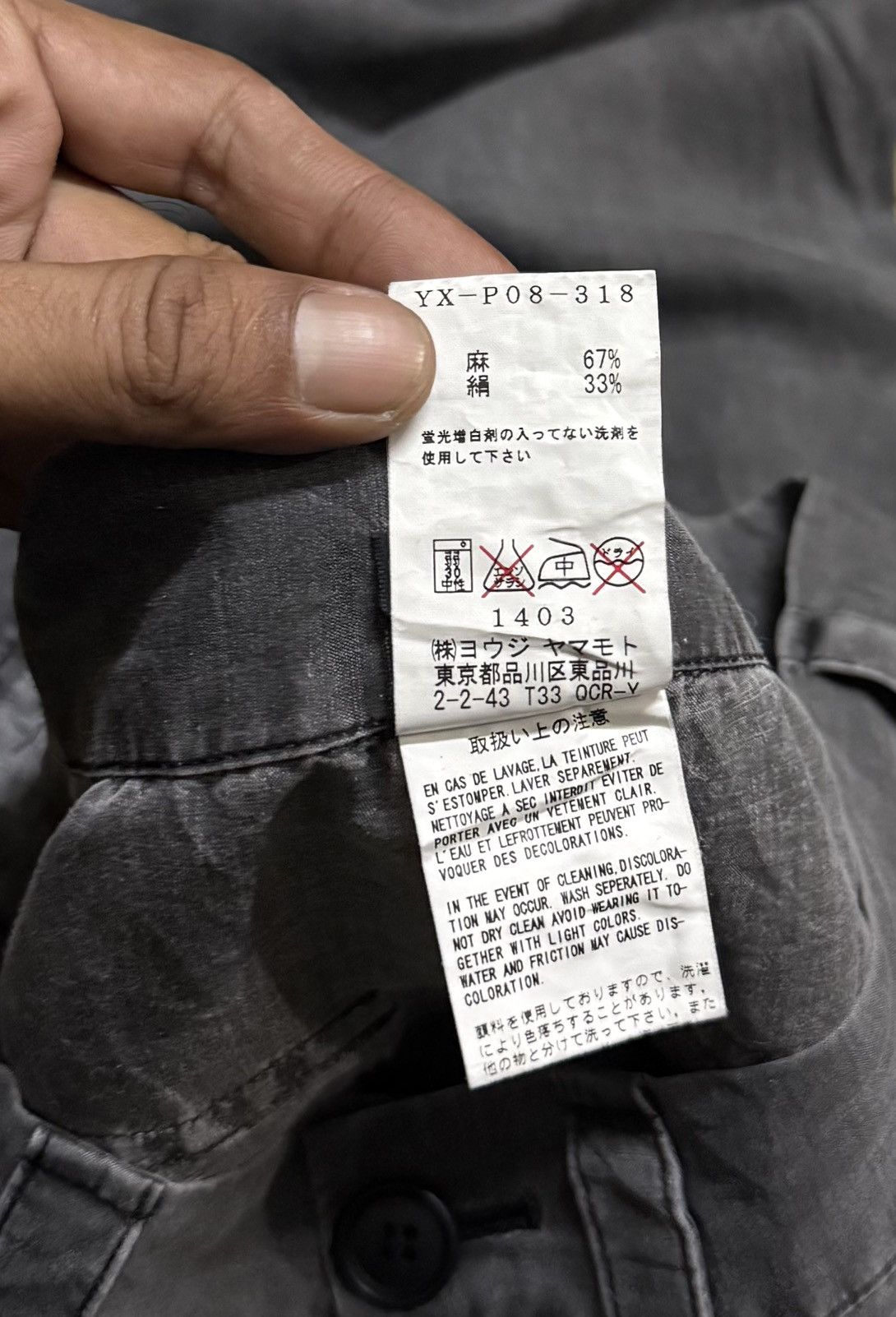 Yohji Yamamoto Y's Yohji Yamamoto Pants Cargo Linne greey Size US 35 - 13 Thumbnail