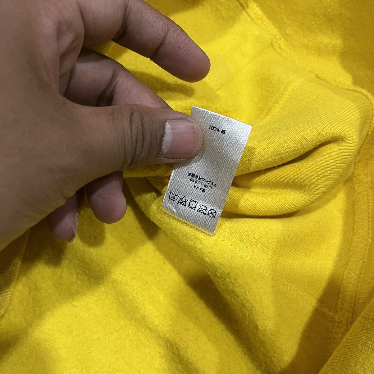 Supreme FW2017 Supreme Bursh Logo Pullover Hooded Yellow Size US M / EU 48-50 / 2 - 10 Thumbnail