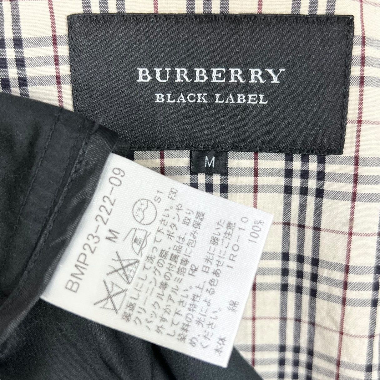 Burberry Burberry Black Label Women Utility Jacket Size M / US 6-8 / IT 42-44 - 9 Thumbnail