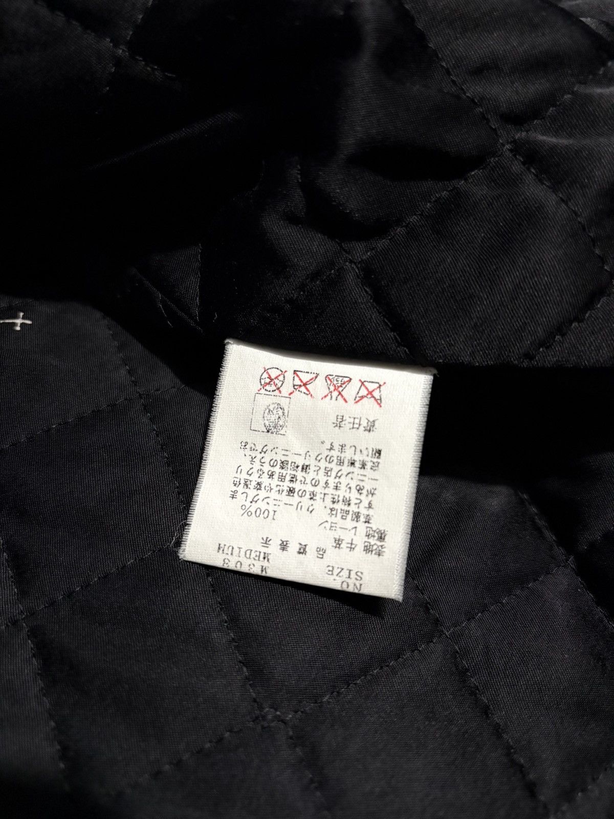 Undercover AW02 Undercover Witch Cell division Jacket Biker moto racer Size US M / EU 48-50 / 2 - 12 Thumbnail