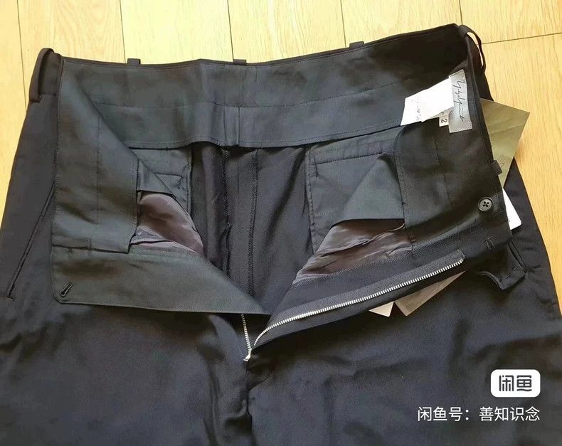 Yohji Yamamoto Yohji Yamamoto size 2 pants Size US 28 / EU 44 - 6 Thumbnail