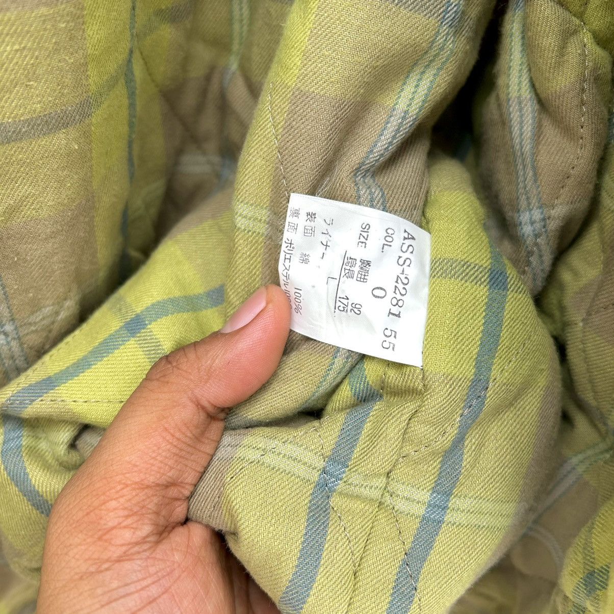 Christian Dior Monsieur FINAL PRICE Vintage ChristianDiorMonsieur Jacket DoubleLayer Size US L / EU 52-54 / 3 - 9 Thumbnail