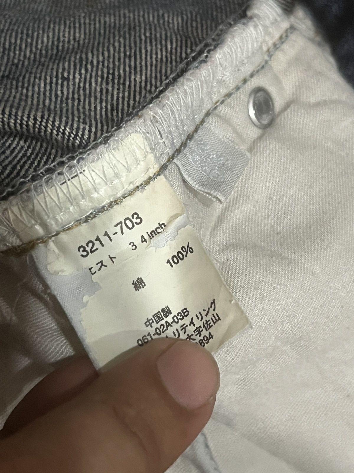 Uniqlo Vintage Uniqlo Blue Washed Distress Frayed Leg Straight Jean Size US 32 / EU 48 - 14 Thumbnail