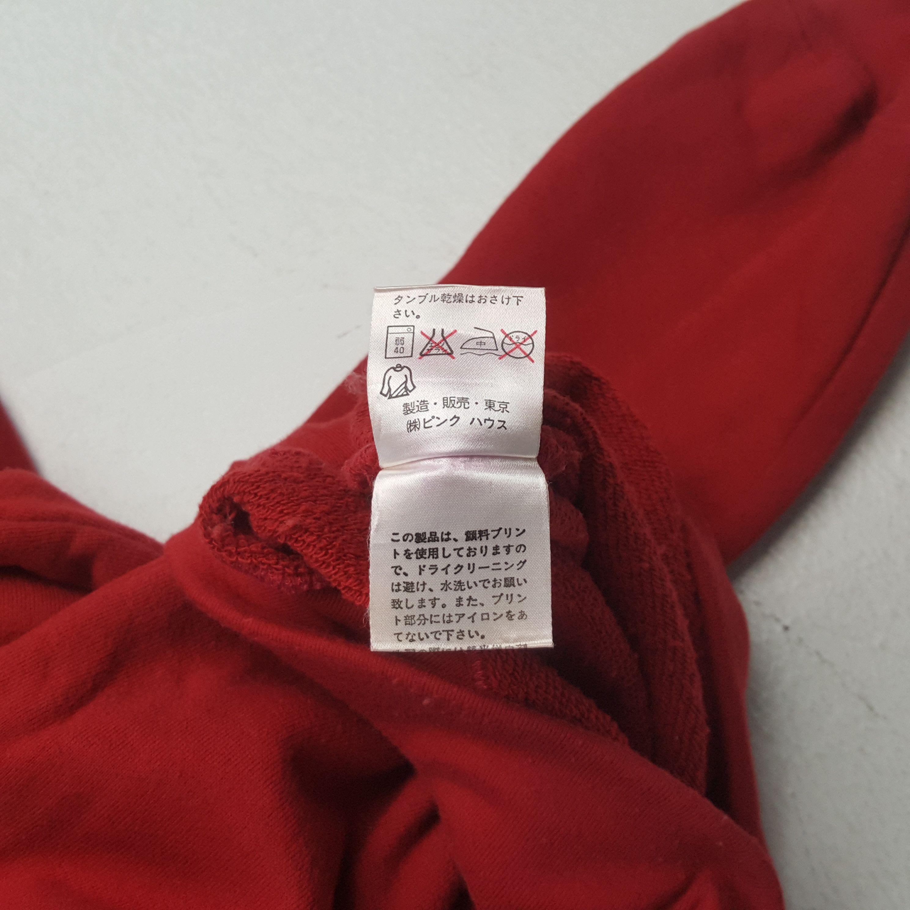 Karl Helmut KARL HELMUT Fashion Brand Sweatshirt C295N3 Size US M / EU 48-50 / 2 - 9 Thumbnail