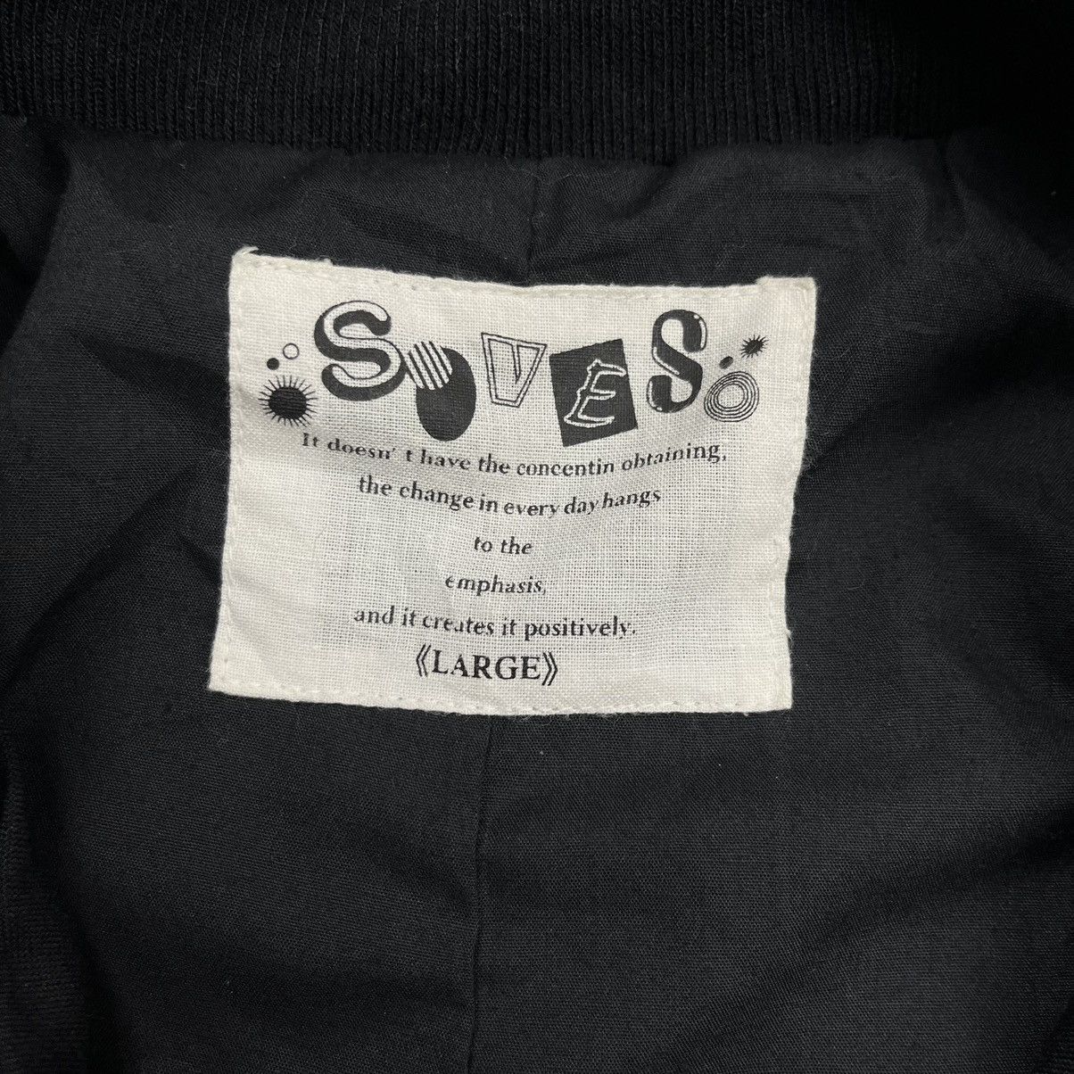 Japanese Brand Japanese brand Soveso multi zipper look like margiela jacket Size US L / EU 52-54 / 3 - 10 Thumbnail