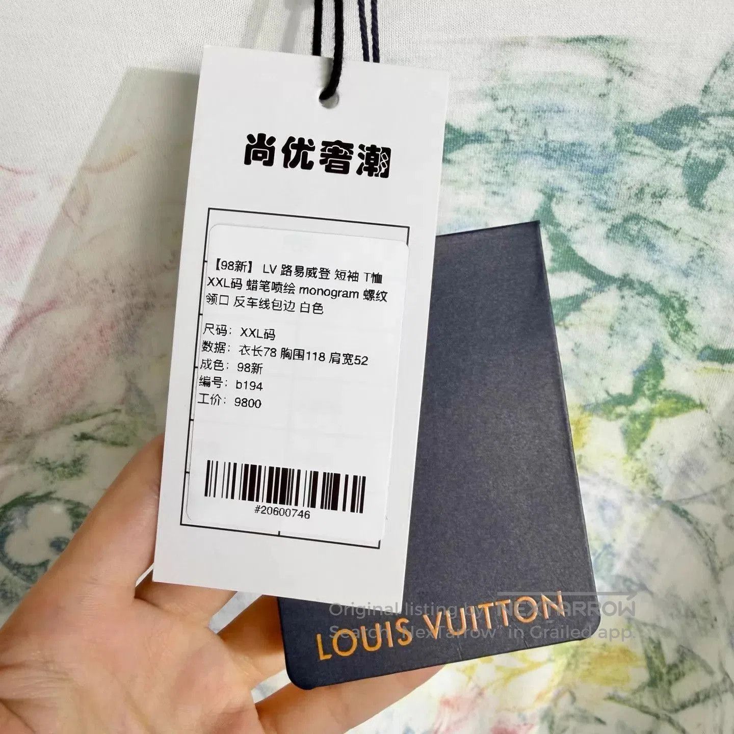 Louis Vuitton White Short Sleeve Graphic Print T. Size US XXL / EU 58 / 5 - 5 Thumbnail