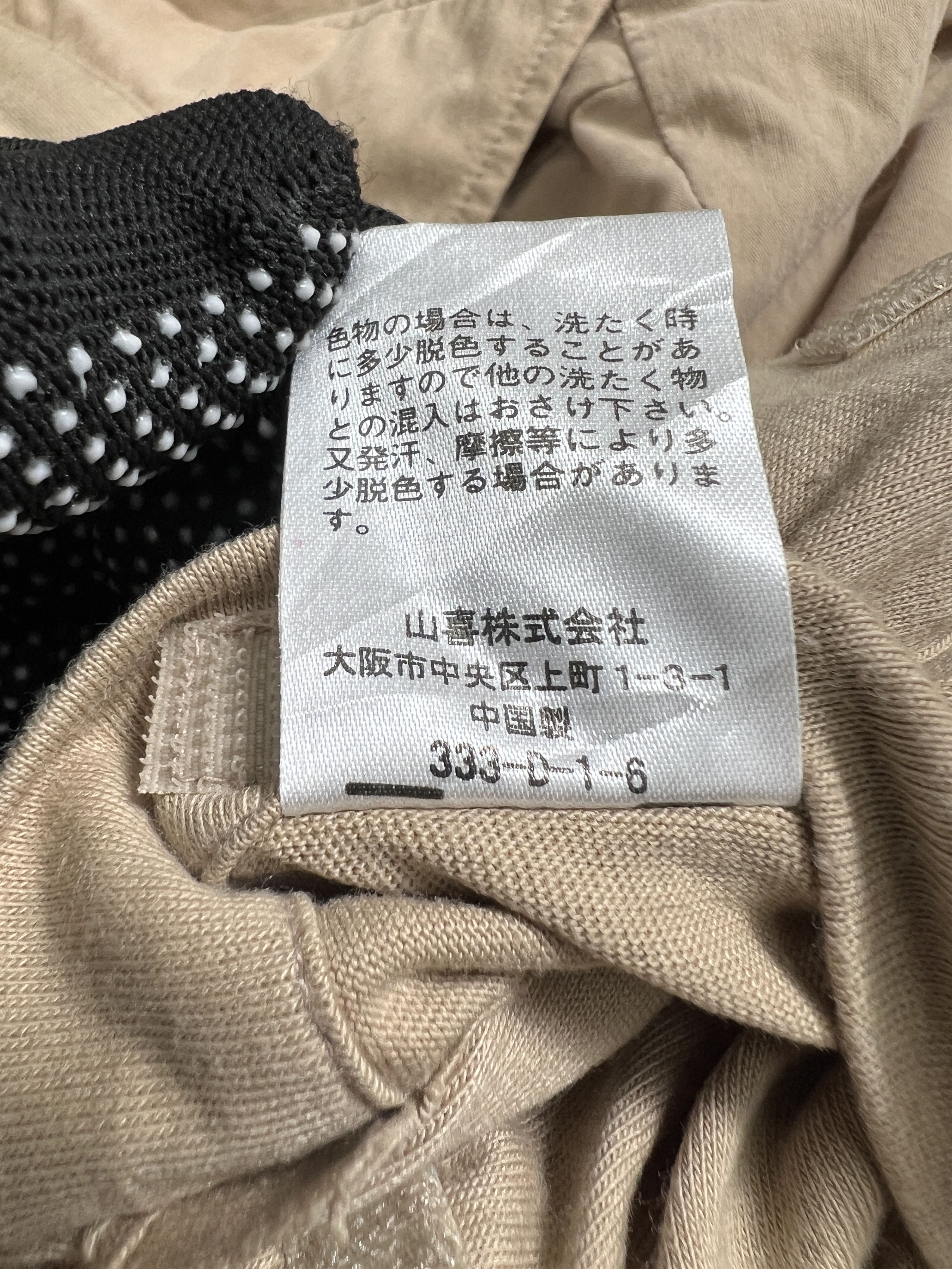 Japanese Brand × Jean × Kansai Yamamoto Vintage Kansai Jeans Lined Strap Jacket (L) JK946 Size US L / EU 52-54 / 3 - 7 Thumbnail