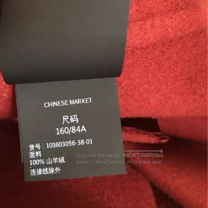 Max Mara MaxMara Women's Red Cashmere Coat . Size S / US 4 / IT 40 - 5 Thumbnail