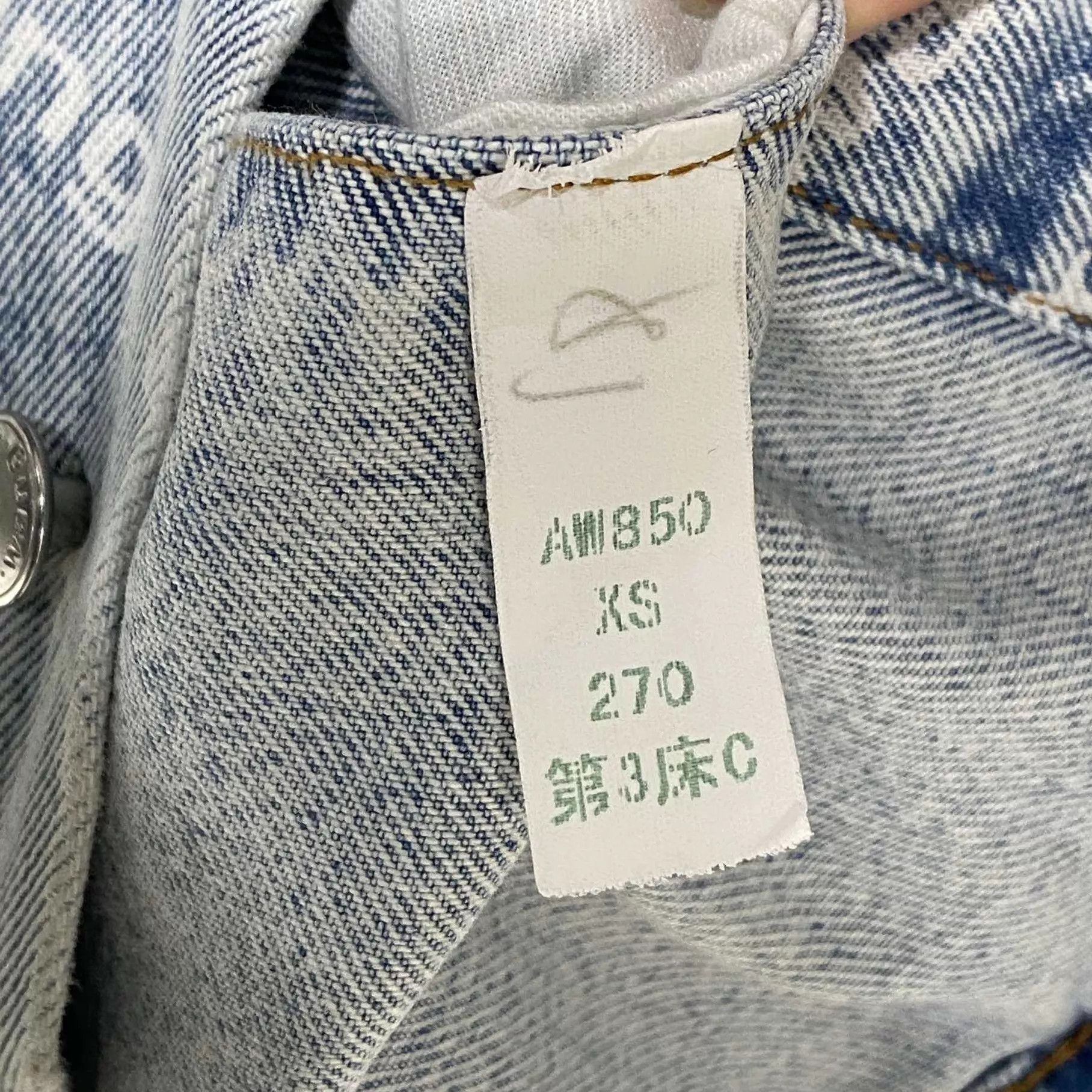 Alexander Wang Alexander Wang Light Blue Full Print XS Washed Denim Jacket Size US XS / EU 42 / 0 - 5 Thumbnail