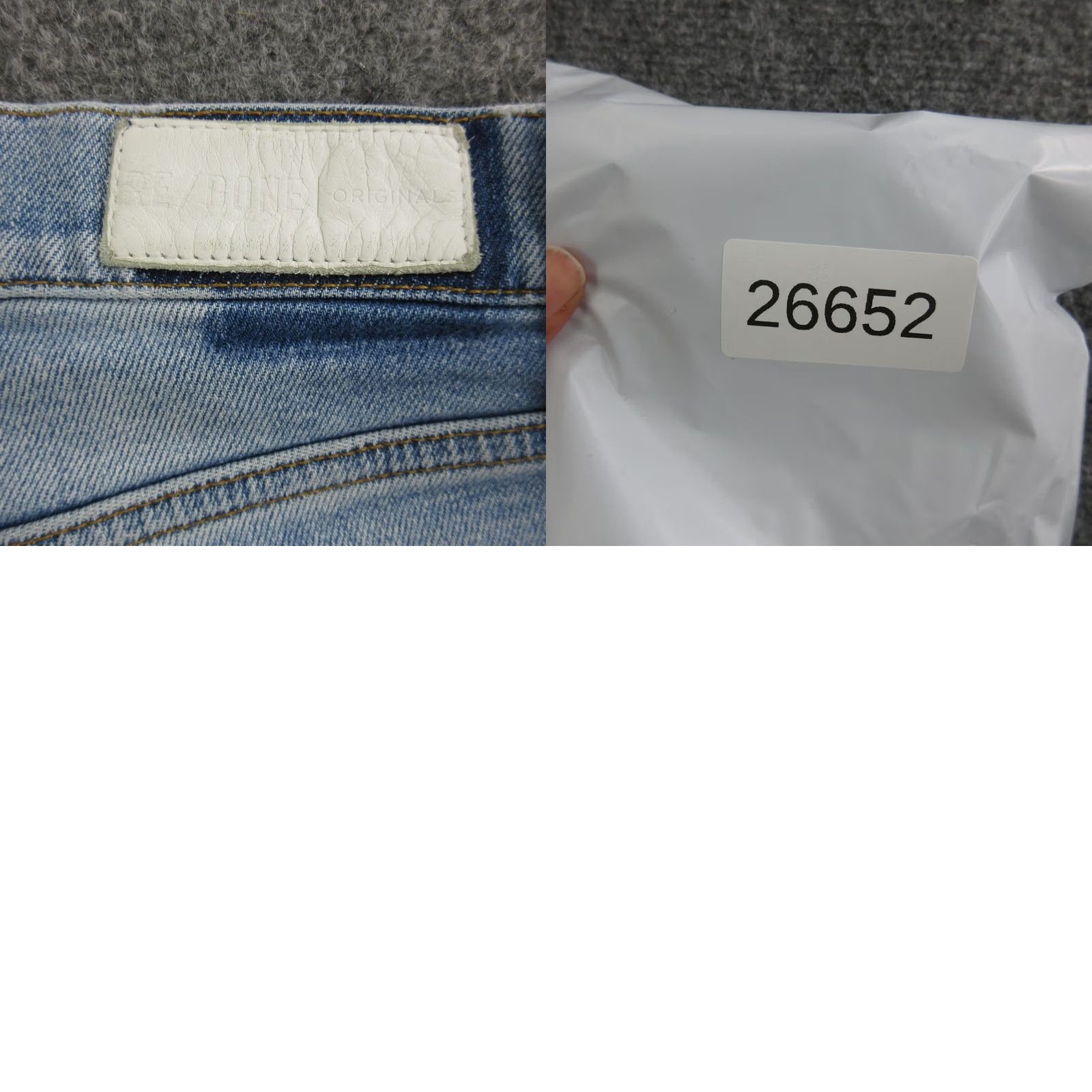 RE/DONE RE/DONE Jeans Womens 28 Light Blue High Rise Straight Raw Hem Distressed Denim Size 28" / US 6 / IT 42 - 9 Thumbnail