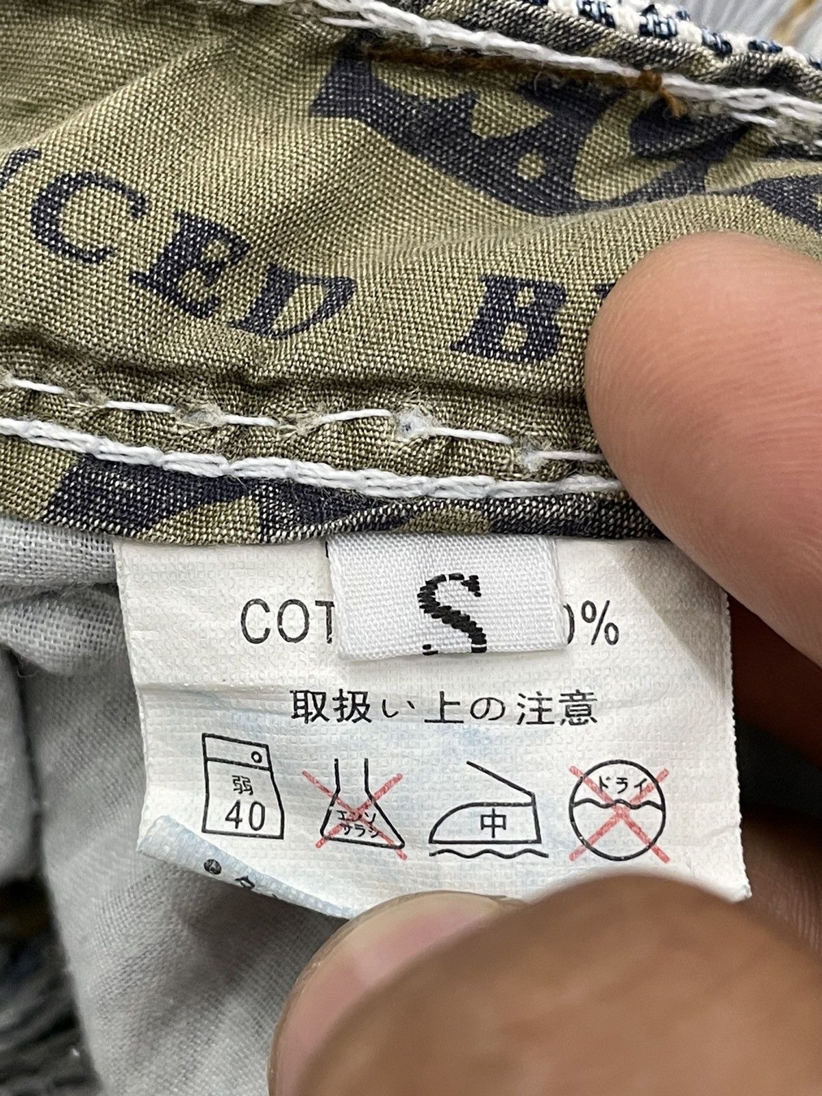 Japanese Brand Q.Coco Hickory Hard Stiching Old Money Flare Denim Size 26" / US 2 / IT 38 - 17 Thumbnail
