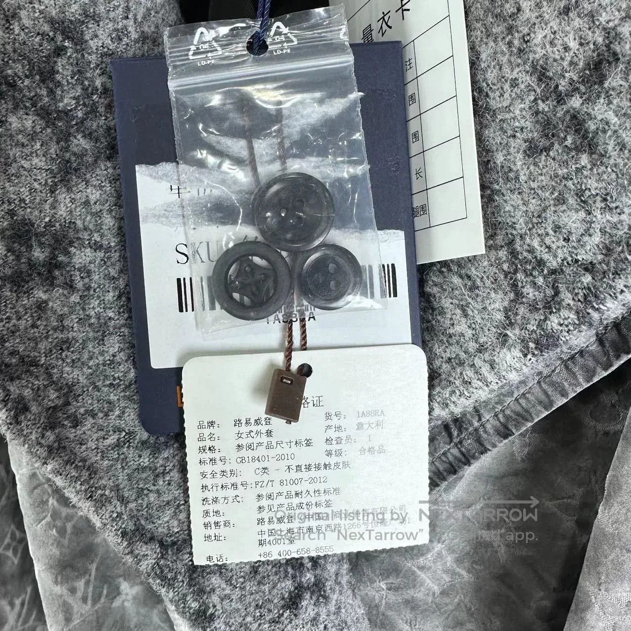 Louis Vuitton Louis Vuitton Monogram Gray Trench Coat. Size M / US 6-8 / IT 42-44 - 3 Thumbnail