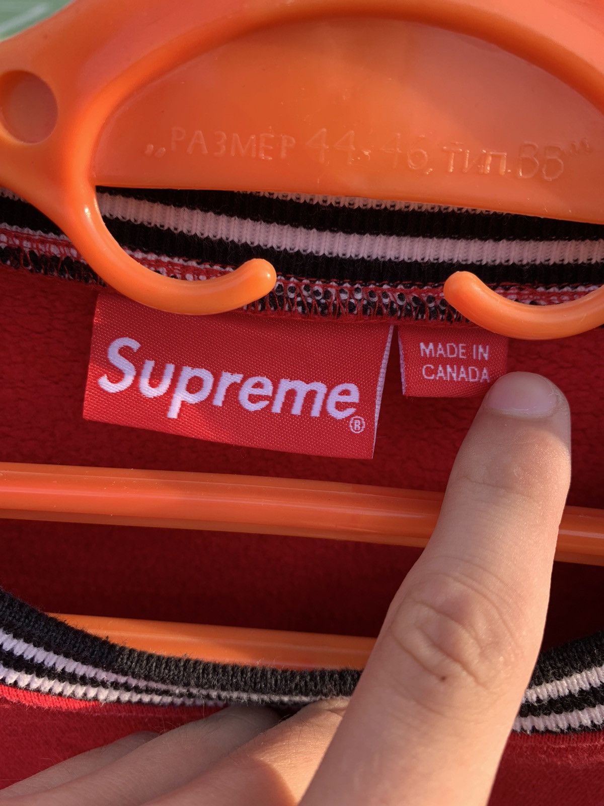 Supreme Supreme 2017 trend sweatshirt Size US L / EU 52-54 / 3 - 6 Thumbnail