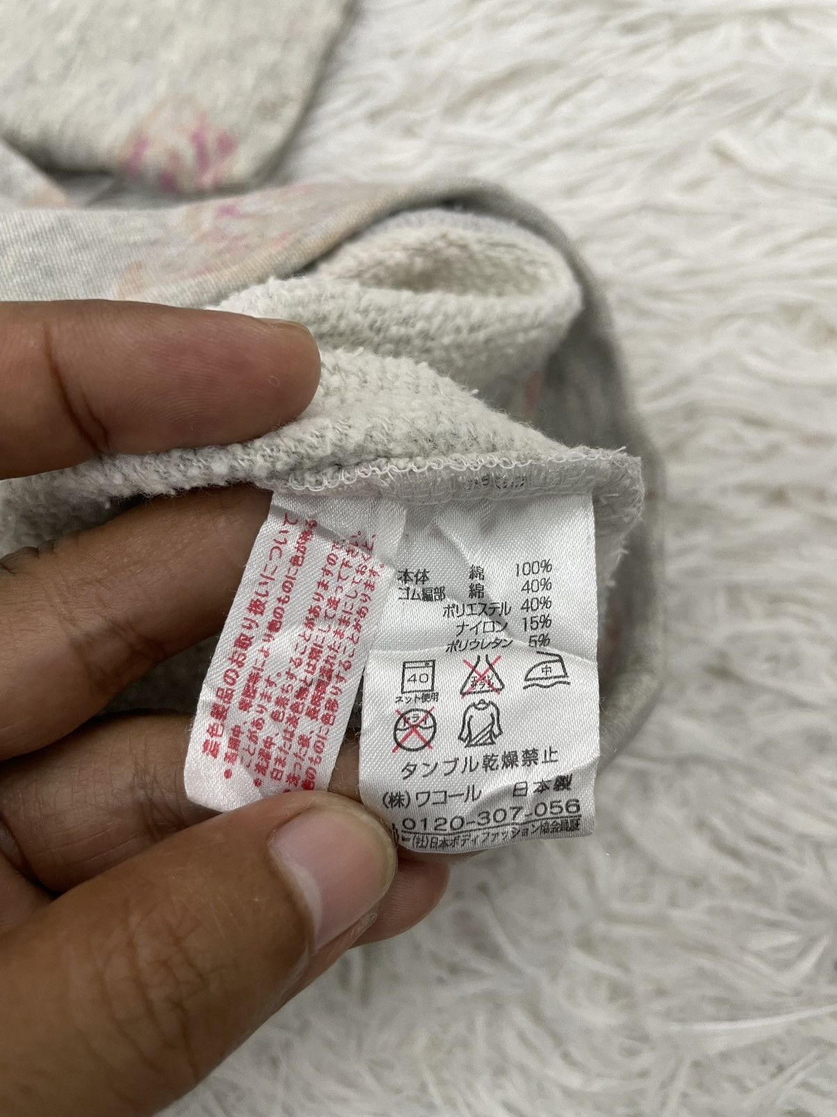 Tsumori Chisato Tsumori Chisato Sleep Jumper Size L / US 10 / IT 46 - 8 Thumbnail