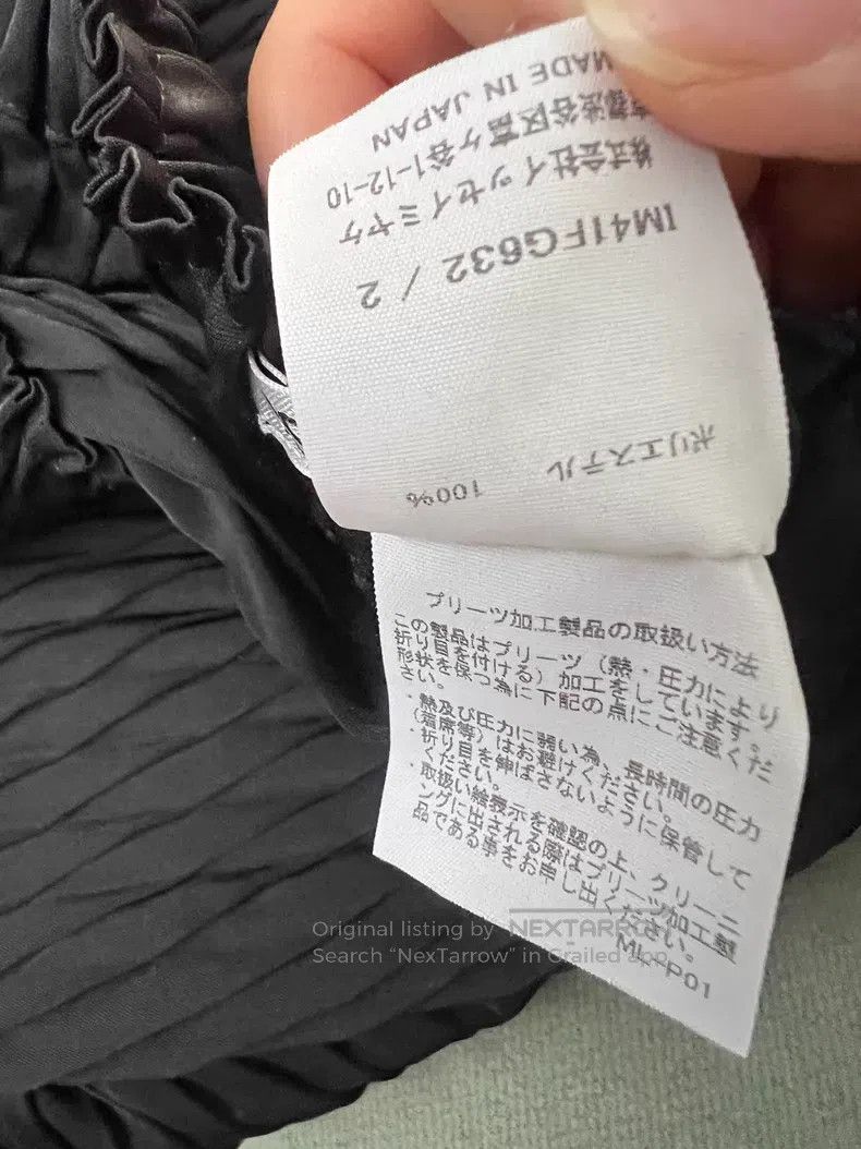 Issey Miyake Issey Miyake Large Fish Scale Black Skirt Size 25" / US 0 / IT 36 - 4 Thumbnail