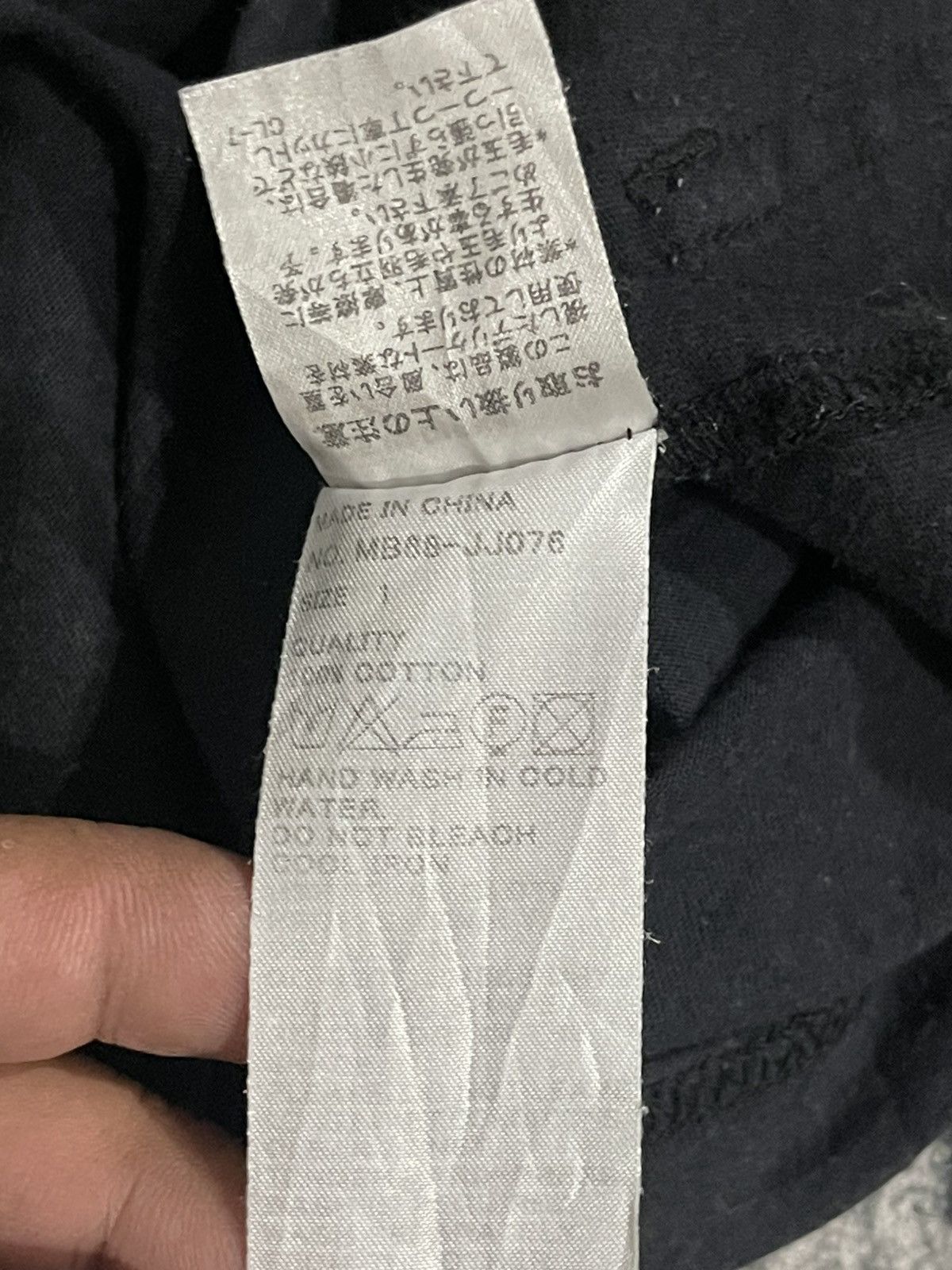 Issey Miyake Issey Miyake Mercibeaucoup Pocket Tee Size XL / US 12-14 / IT 48-50 - 11 Thumbnail