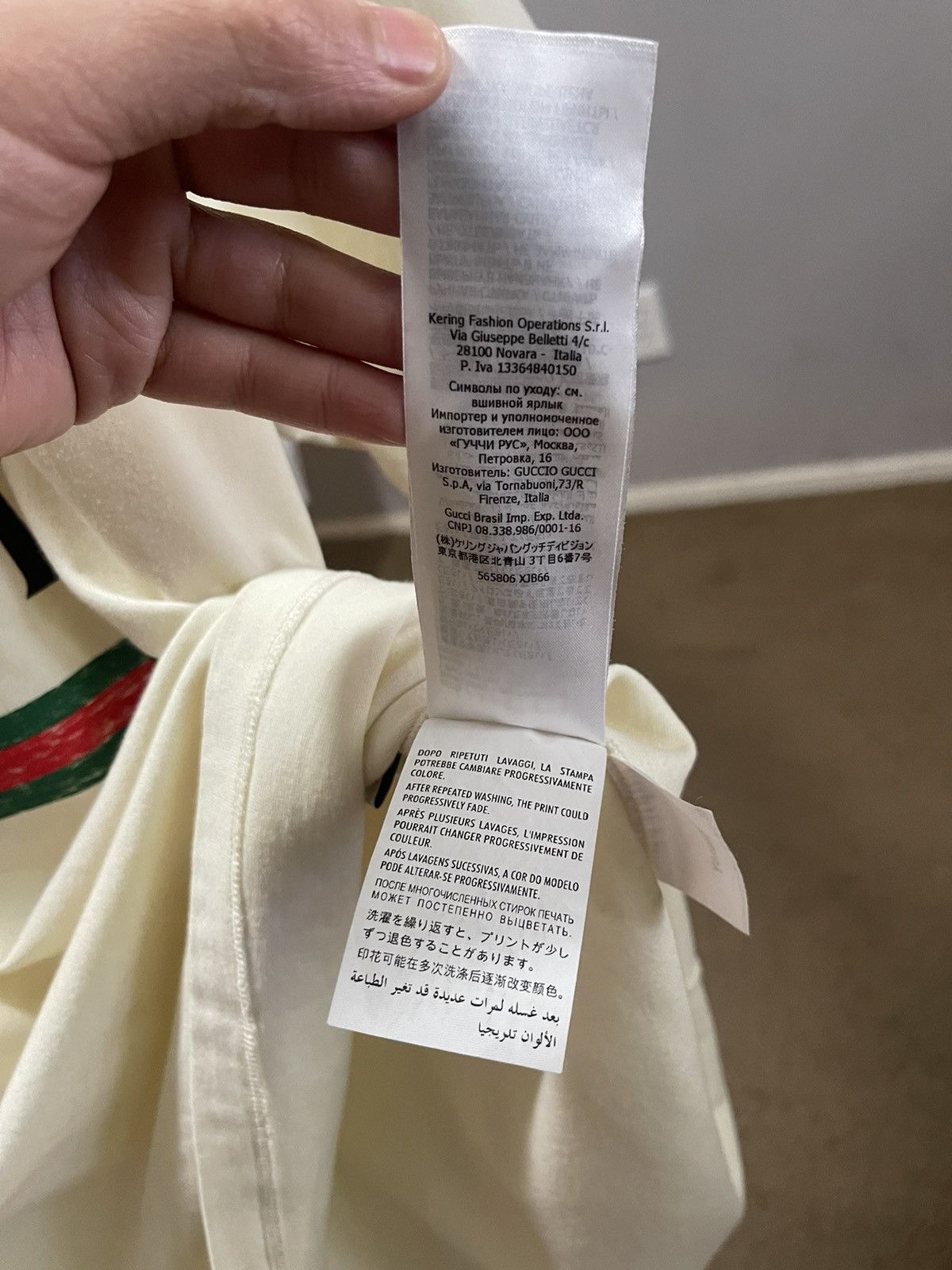 Disney × Gucci Gucci x Disney Size US L / EU 52-54 / 3 - 11 Thumbnail
