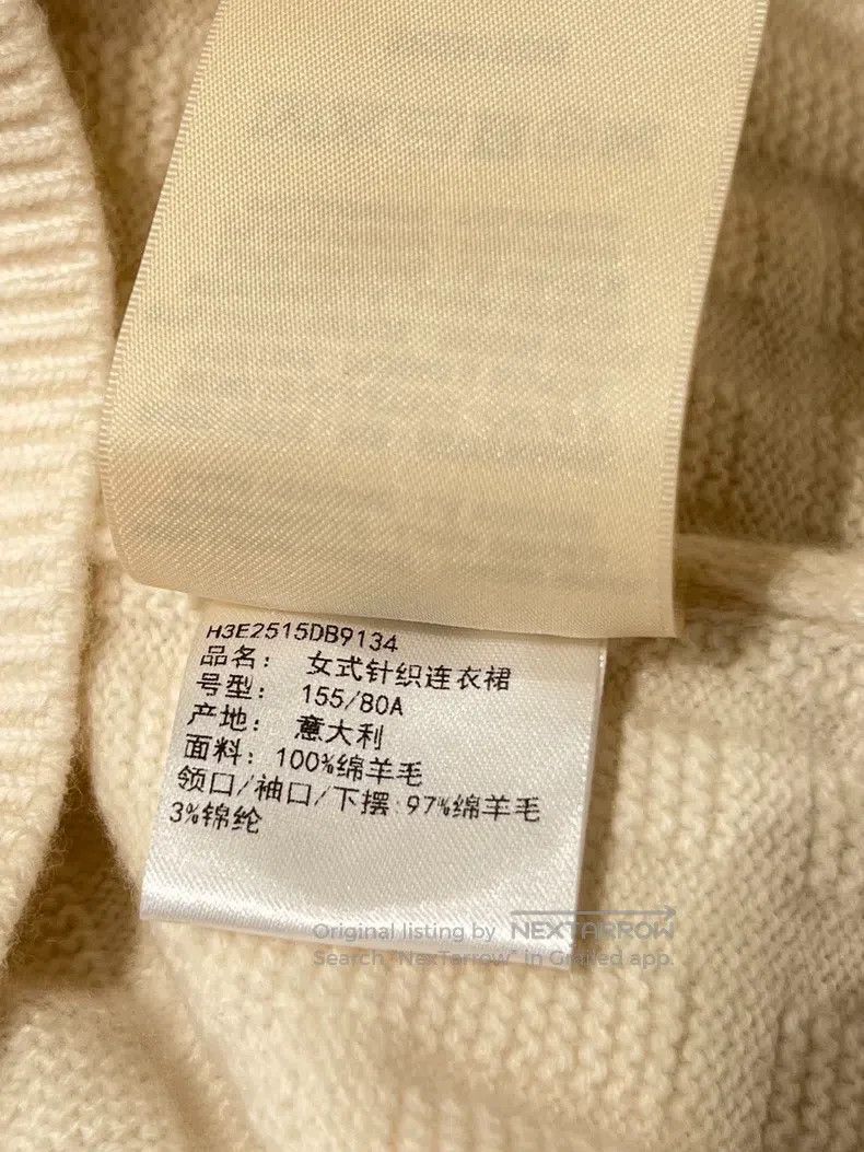 Hermes Hermes Beige Knit Short Sleeve Dress 100% Merino Wool Size XXS / US 00 / IT 34 - 6 Thumbnail