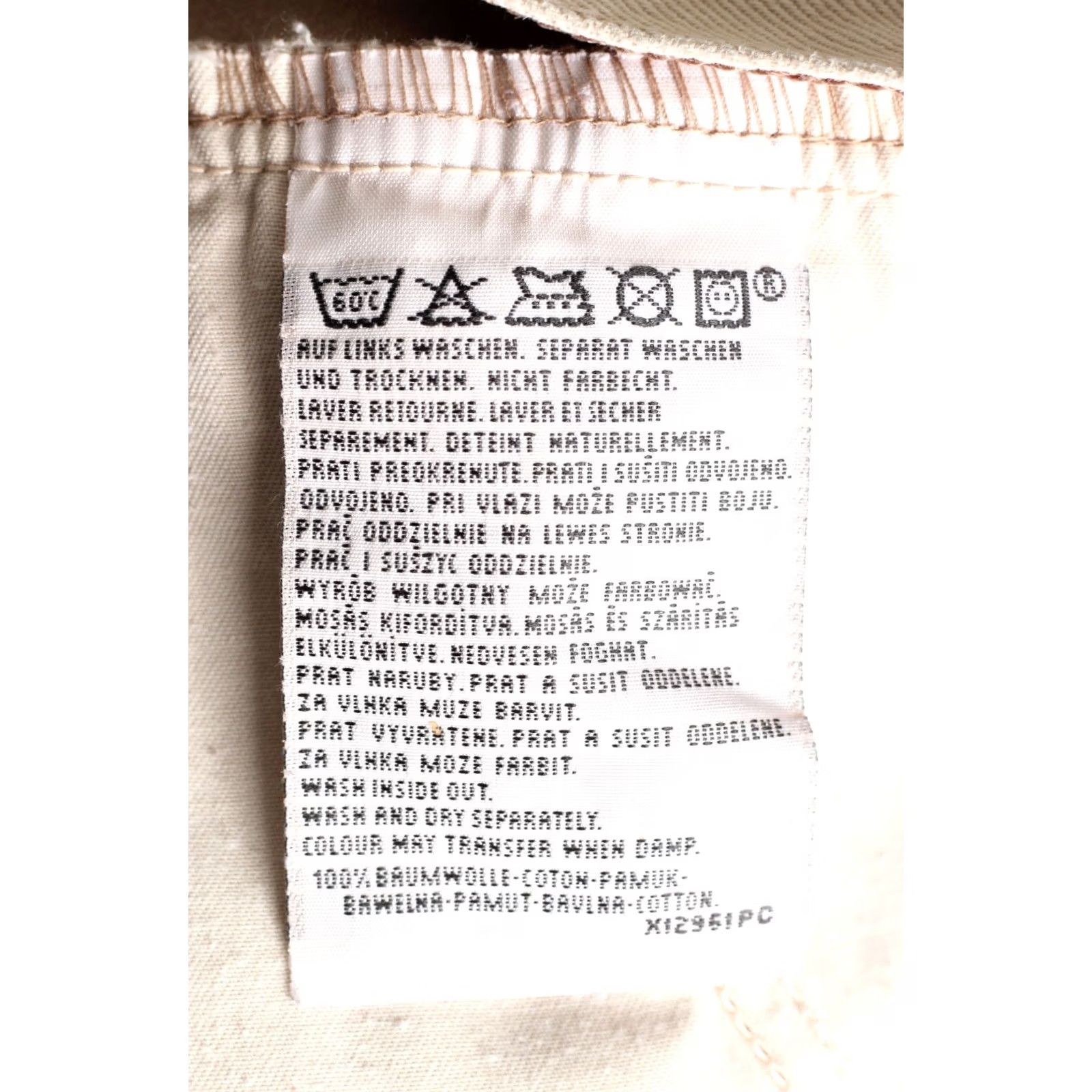 Levi's VINTAGE Levi’s 615 02 Jeans Men Size 28x31 Regular Straight Beige Denim 5-Pocket Design Mens Size US 30 / EU 46 - 7 Thumbnail