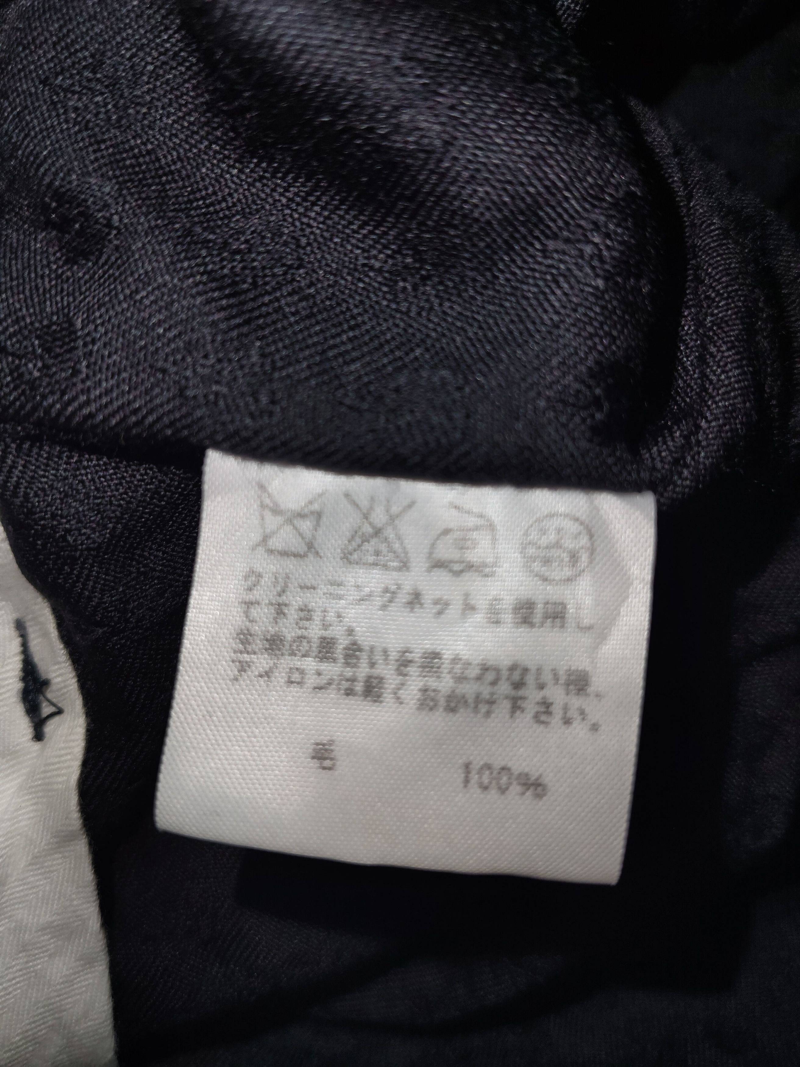 mercibeaucoup MERCIBEAUCOUP Shorts By ISSEY MIYAKE Size 32" / US 10 / IT 46 - 9 Thumbnail