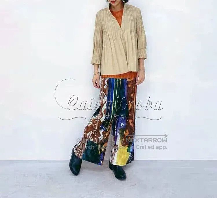 Issey Miyake Issey Miyake Beige Coat Size L / US 10 / IT 46 - 1 Thumbnail