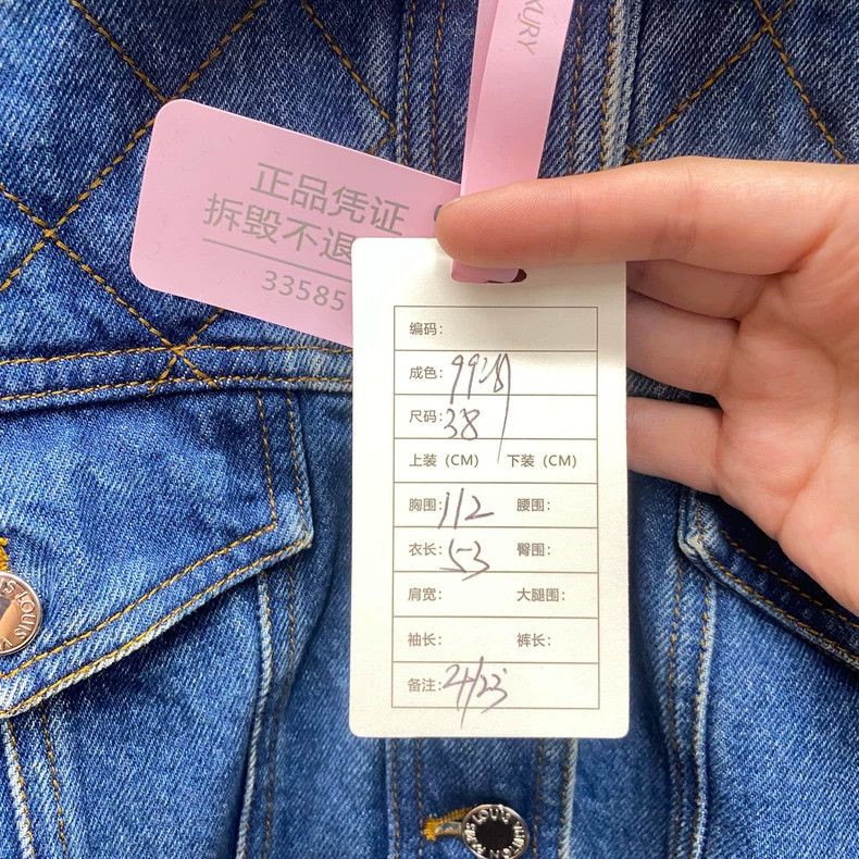Louis Vuitton Louis Vuitton Washed blue full print thin cotton denim jac Size XS / US 0-2 / IT 36-38 - 8 Thumbnail