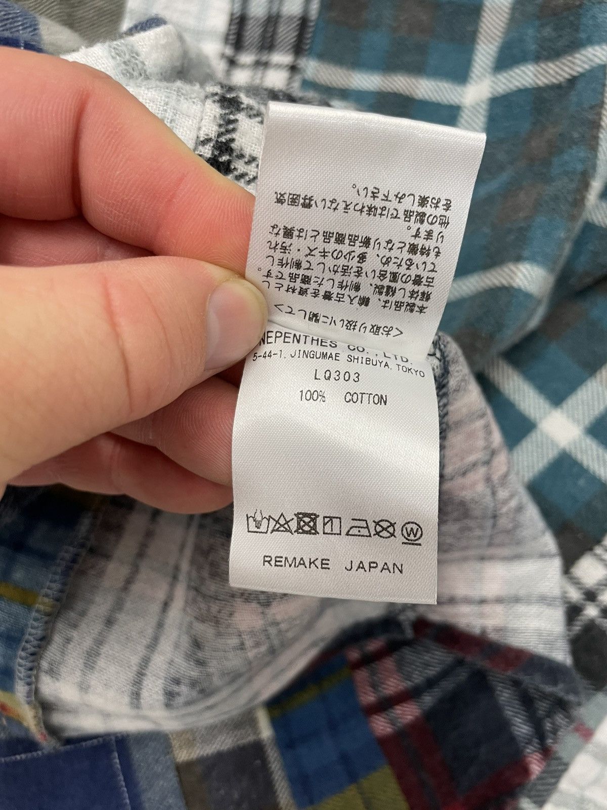 Needles Rebuild 7 Cuts Flannel Shirt Button Up Plaid Cotton Japan Size US M / EU 48-50 / 2 - 11 Thumbnail