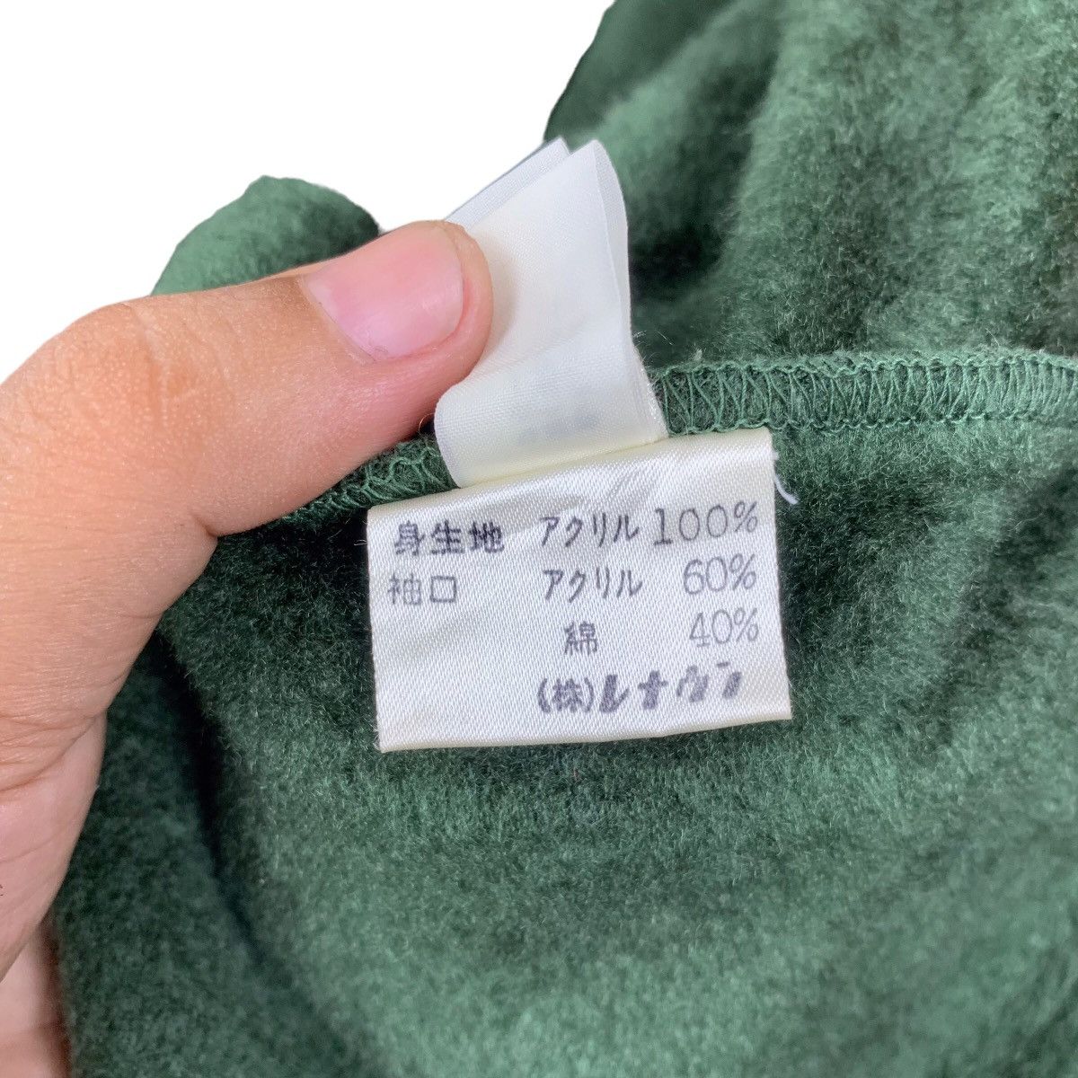 Designer × Norma Kamali Norma Kamali Womens Cardigan Jacket Size M / US 6-8 / IT 42-44 - 5 Thumbnail