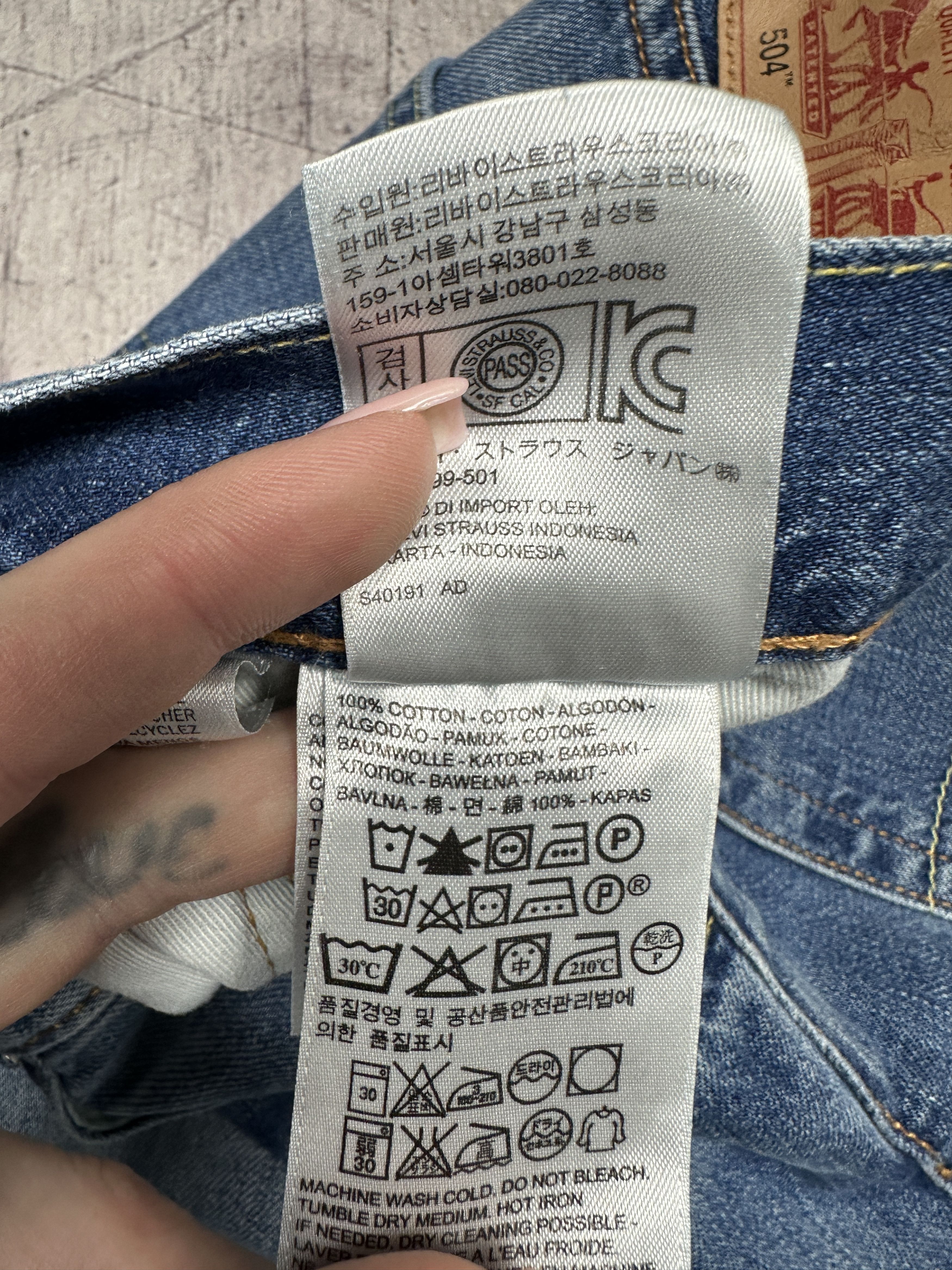 Levi's Levi's 504 Mens Denim Pants Jeans Size 32 x 32 Size US 32 / EU 48 - 9 Thumbnail