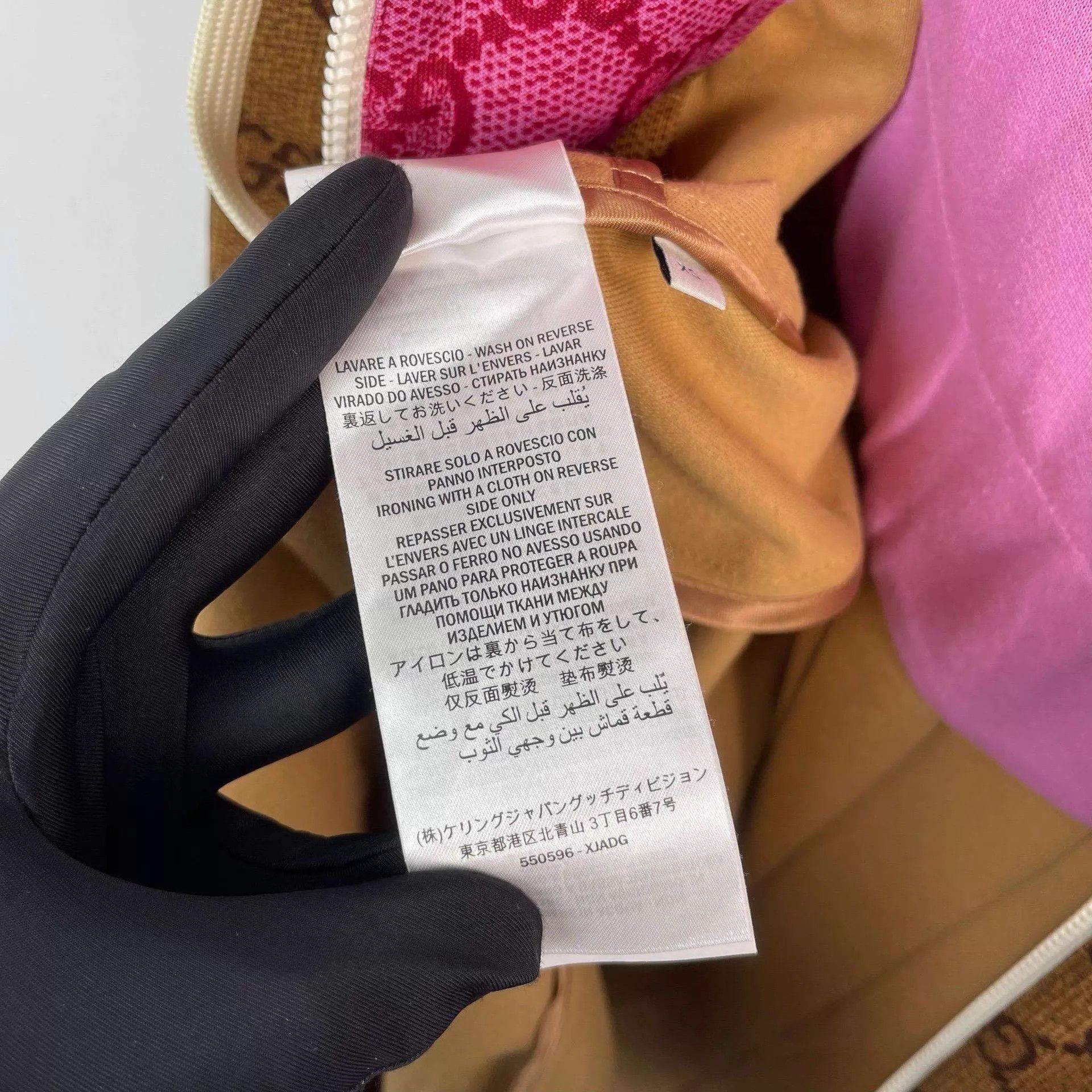 Gucci Gucci Hoodie Light Jackets XS Size XS / US 0-2 / IT 36-38 - 3 Thumbnail