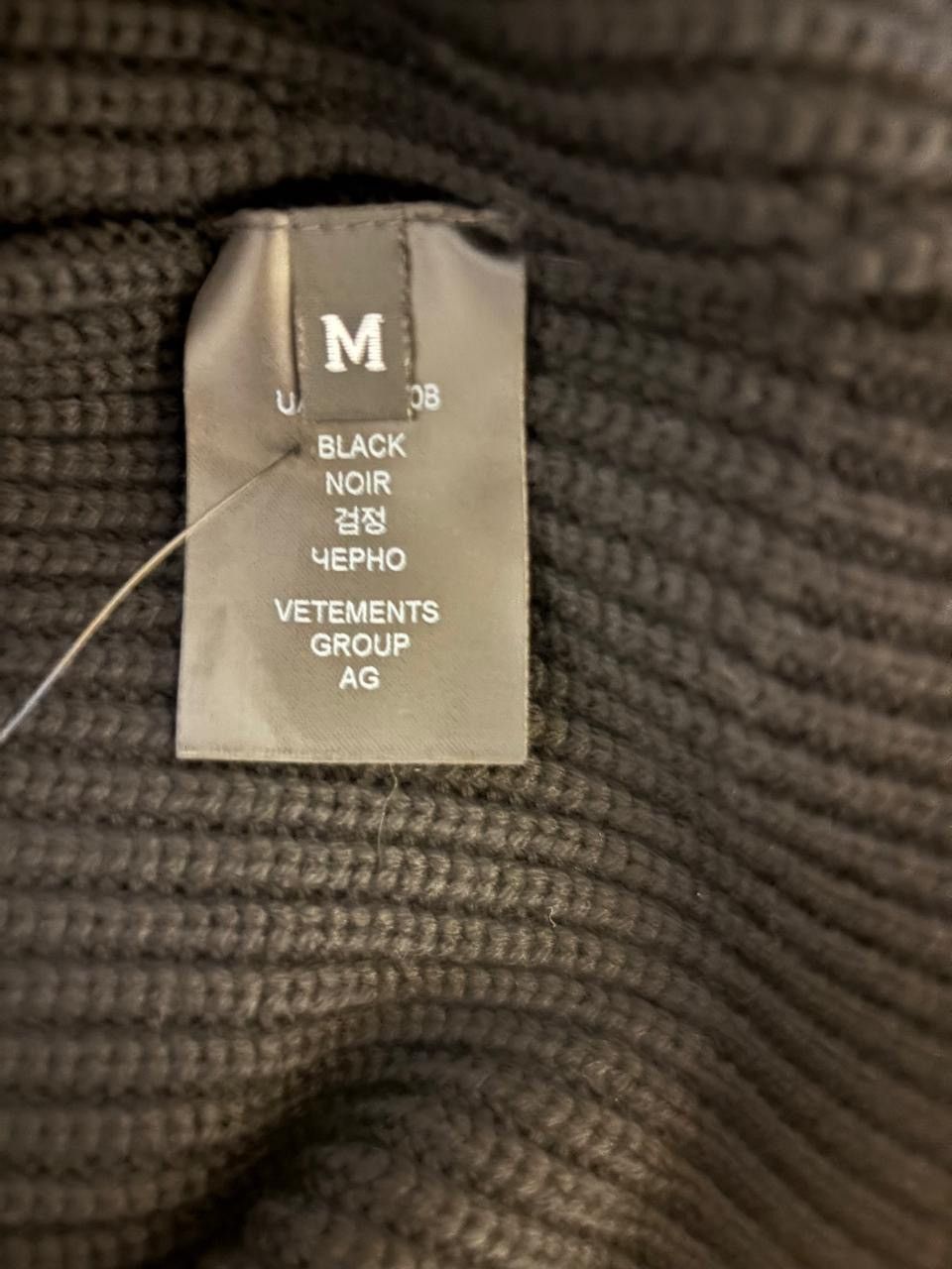 Vetements Vetements Balaclava Sweater Size US M / EU 48-50 / 2 - 7 Thumbnail