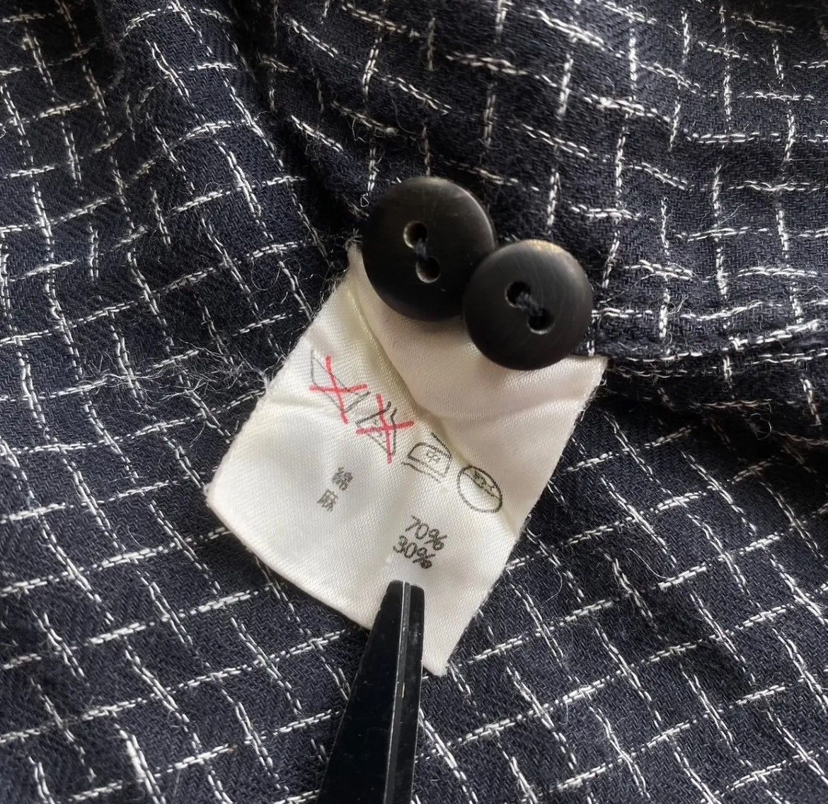 Issey Miyake ISSEY MIYAKE MEN 1986ss Shirt Size US M / EU 48-50 / 2 - 5 Thumbnail