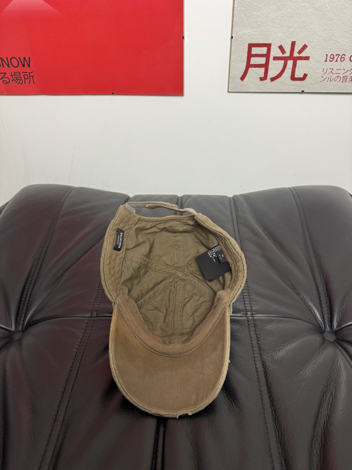 Balenciaga Balenciaga Demna Era Distressed Khaki Logo Designer Hat Cap Size ONE SIZE - 5 Thumbnail