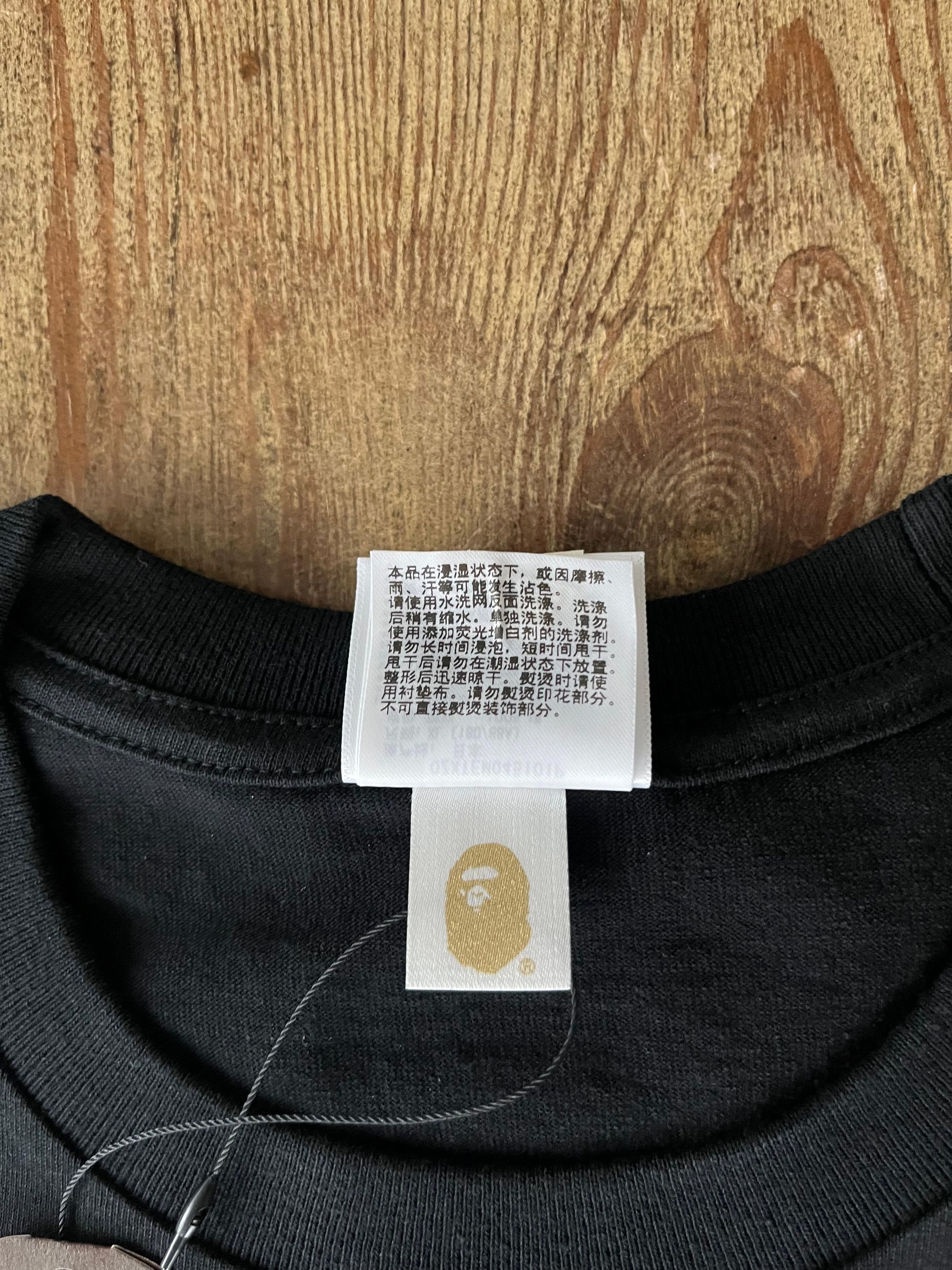 Bape JAPANESE CLOUD CAMO BIG APE HEAD TEE MENS Size US XL / EU 56 / 4 - 6 Thumbnail