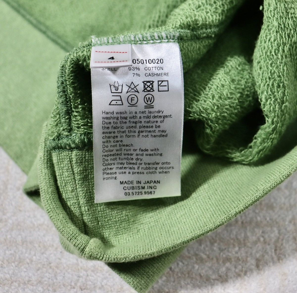 Visvim Visvim 22ss Mondo Sweat（C/WS） Size US XL / EU 56 / 4 - 8 Thumbnail