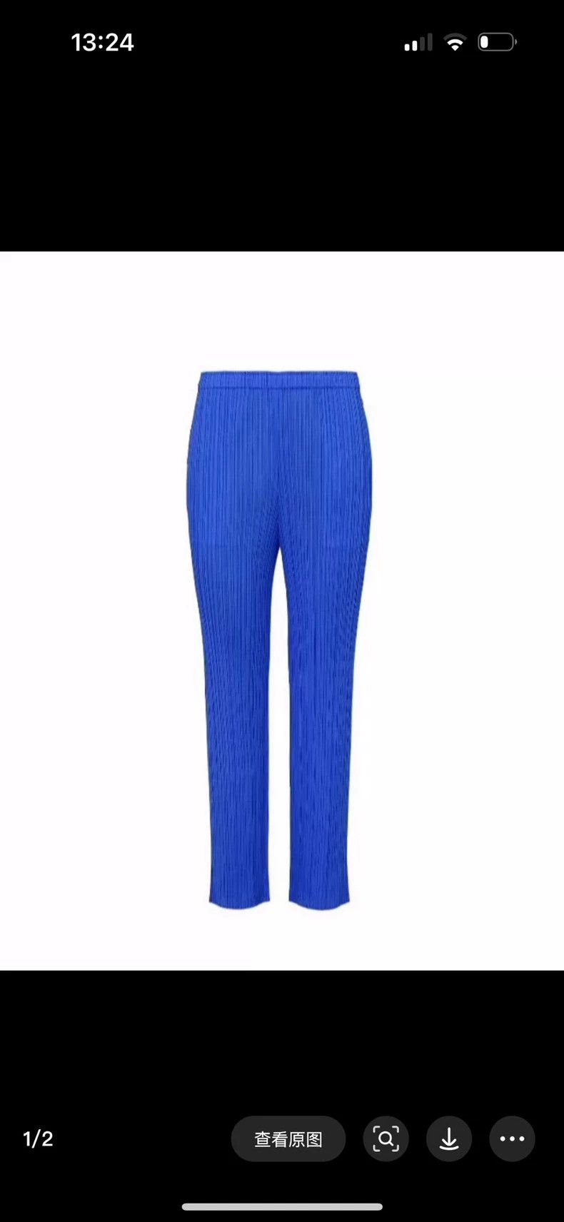 Issey Miyake Issey Miyake size:3 Blue pleated trousers Size 32" / US 10 / IT 46 - 2 Thumbnail