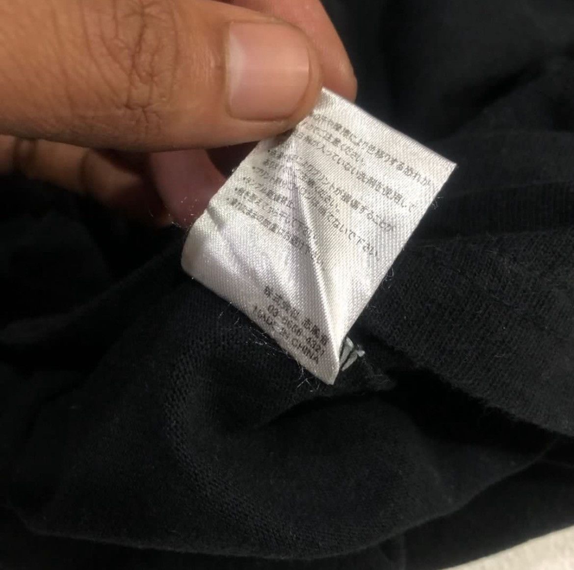 Japanese Brand × Number (N)ine Number nine V neck T shirt Size US M / EU 48-50 / 2 - 5 Thumbnail