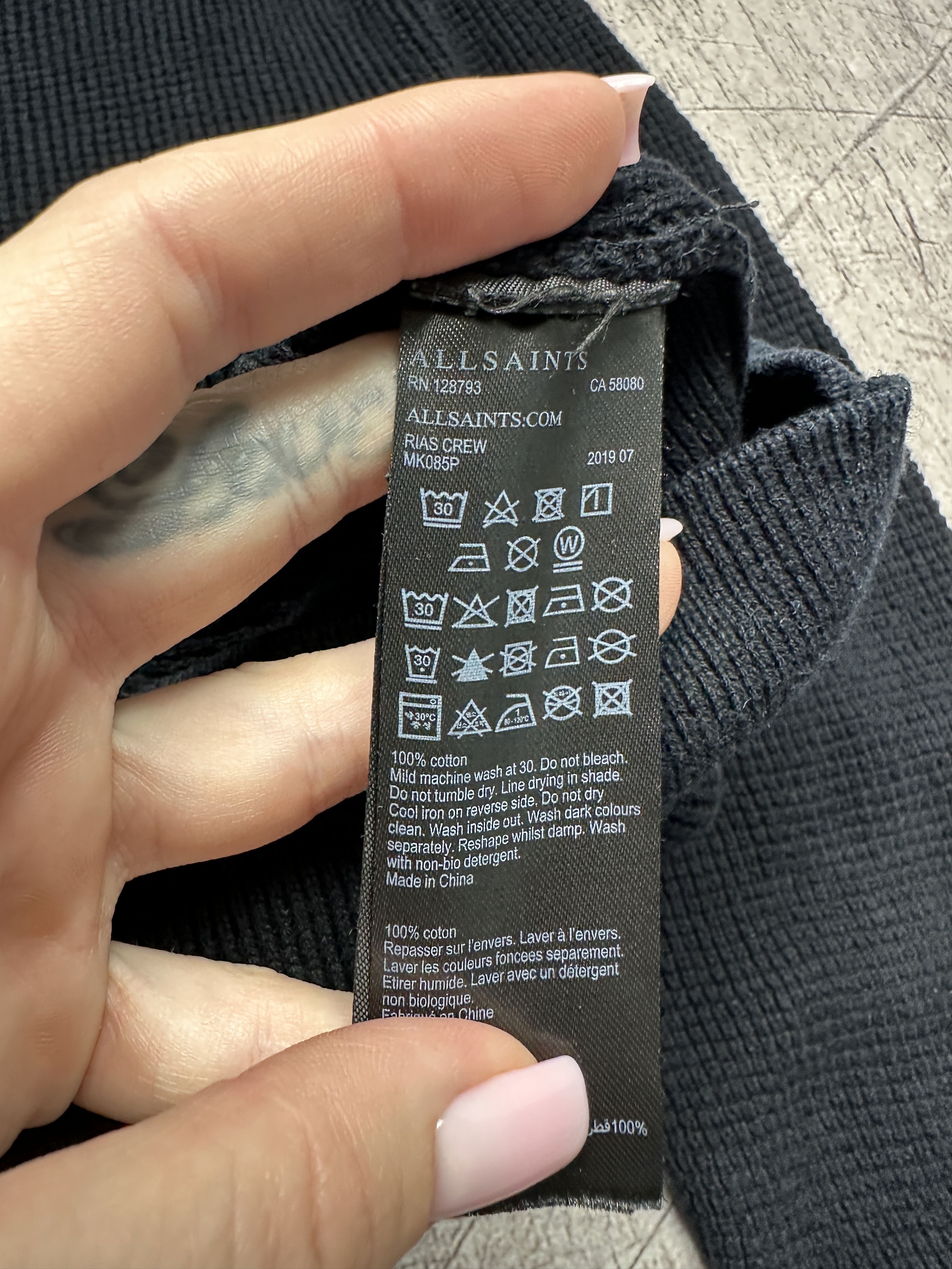 Allsaints Allsaints Mens Rias Crew Neck Sweater Size US M / EU 48-50 / 2 - 5 Thumbnail