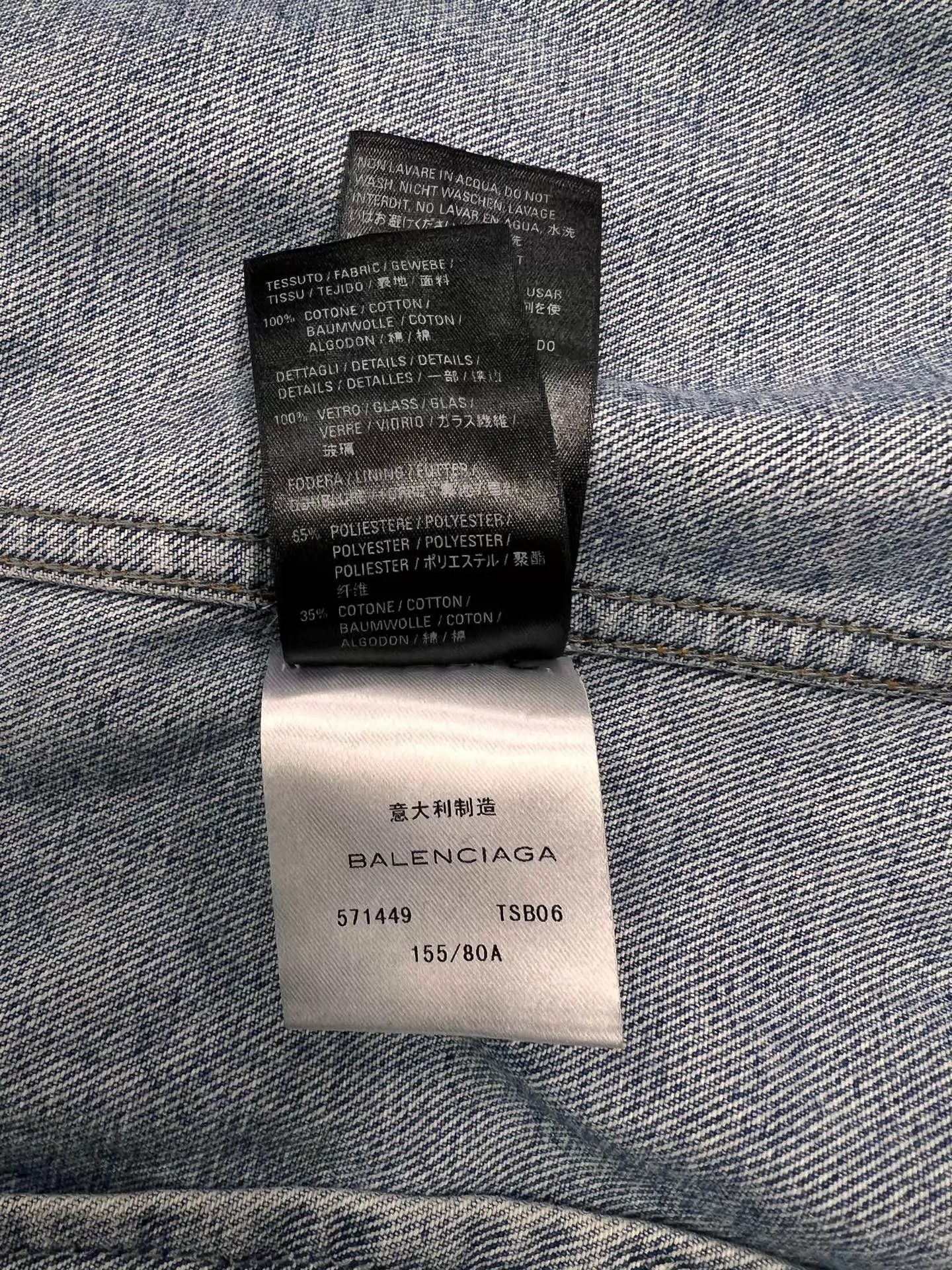 Balenciaga Balenciaga Light Wash Denim Jacket Back Rhinestone Logo 34 Size XXS / US 00 / IT 34 - 7 Thumbnail