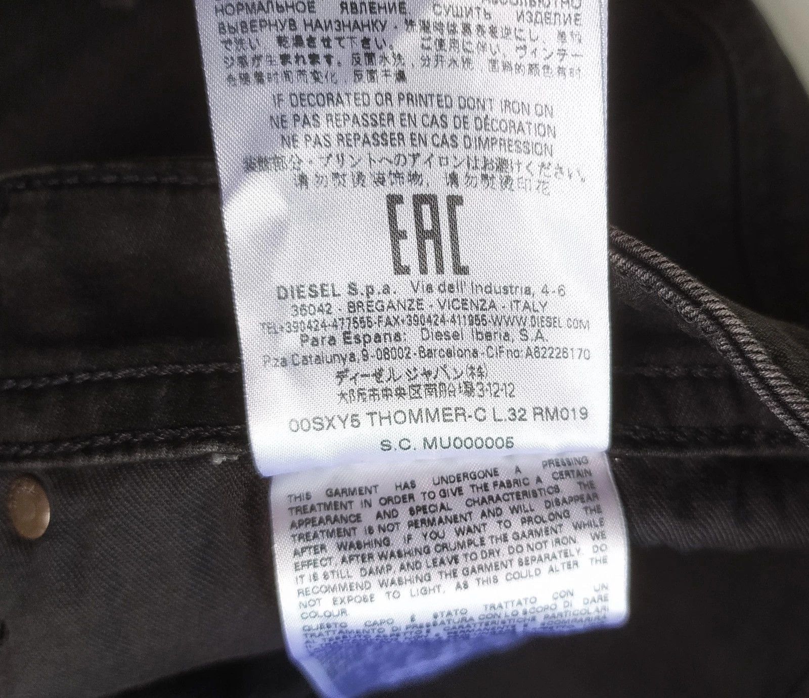 Diesel THOMMER-C L.32 MENS JEANS T/9601