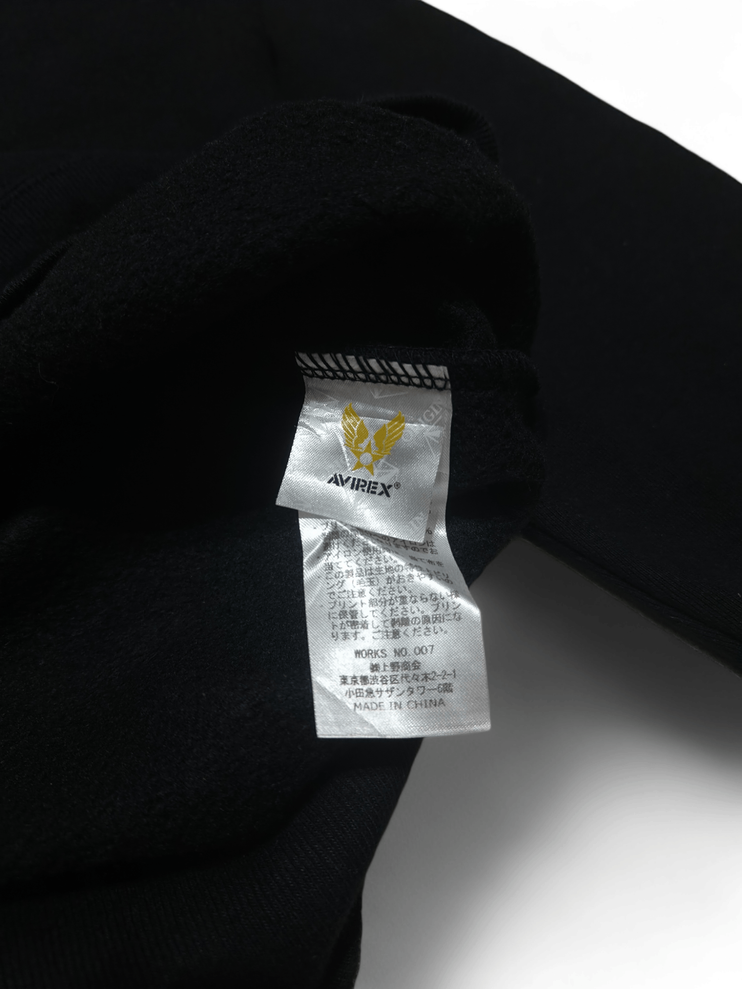 Avirex Vintage Avirex Military USAFA Black Sweatshirt Crewneck Size US L / EU 52-54 / 3 - 7 Thumbnail